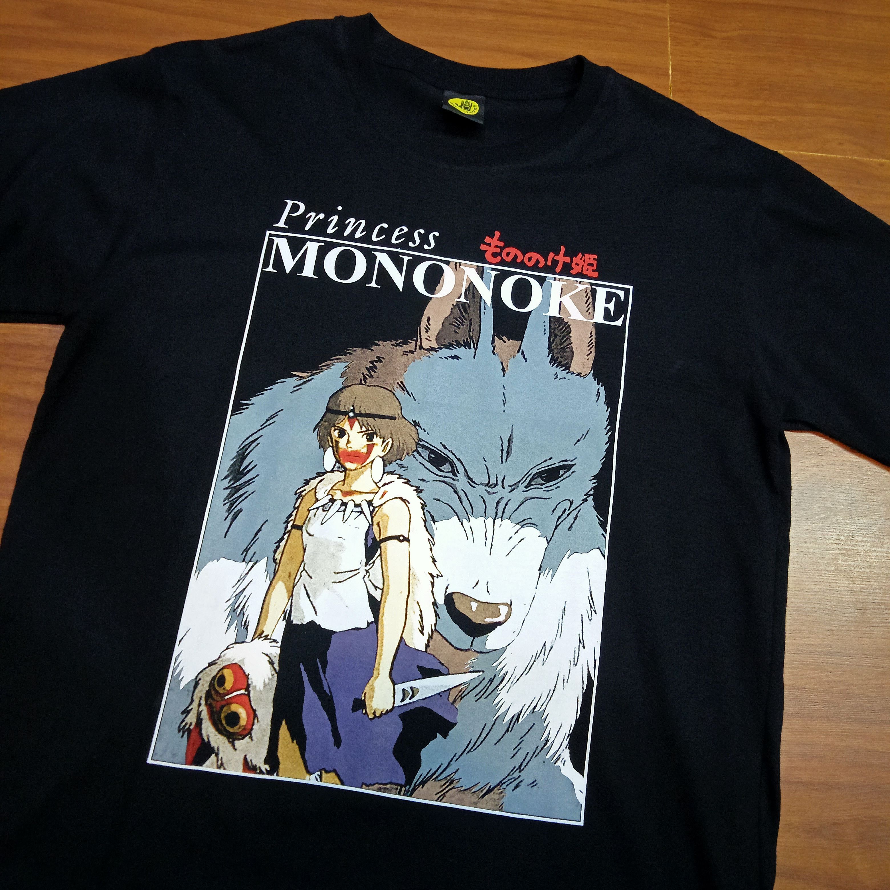 Anima princess mononoke bootleg | Grailed