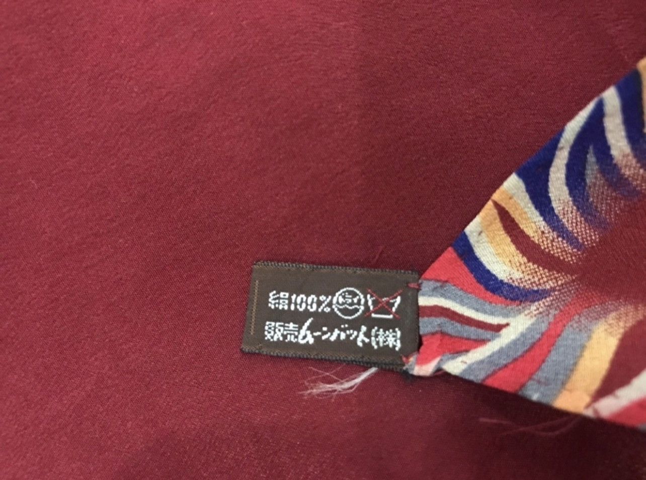 Other ISSEY MIYAKE SILK SCARF Size ONE SIZE - 10 Thumbnail