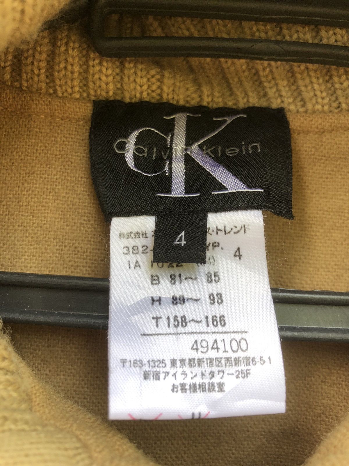 Calvin Klein Long Hoodie Calvin Klein Knit Sleeve Size US S / EU 44-46 / 1 - 4 Thumbnail