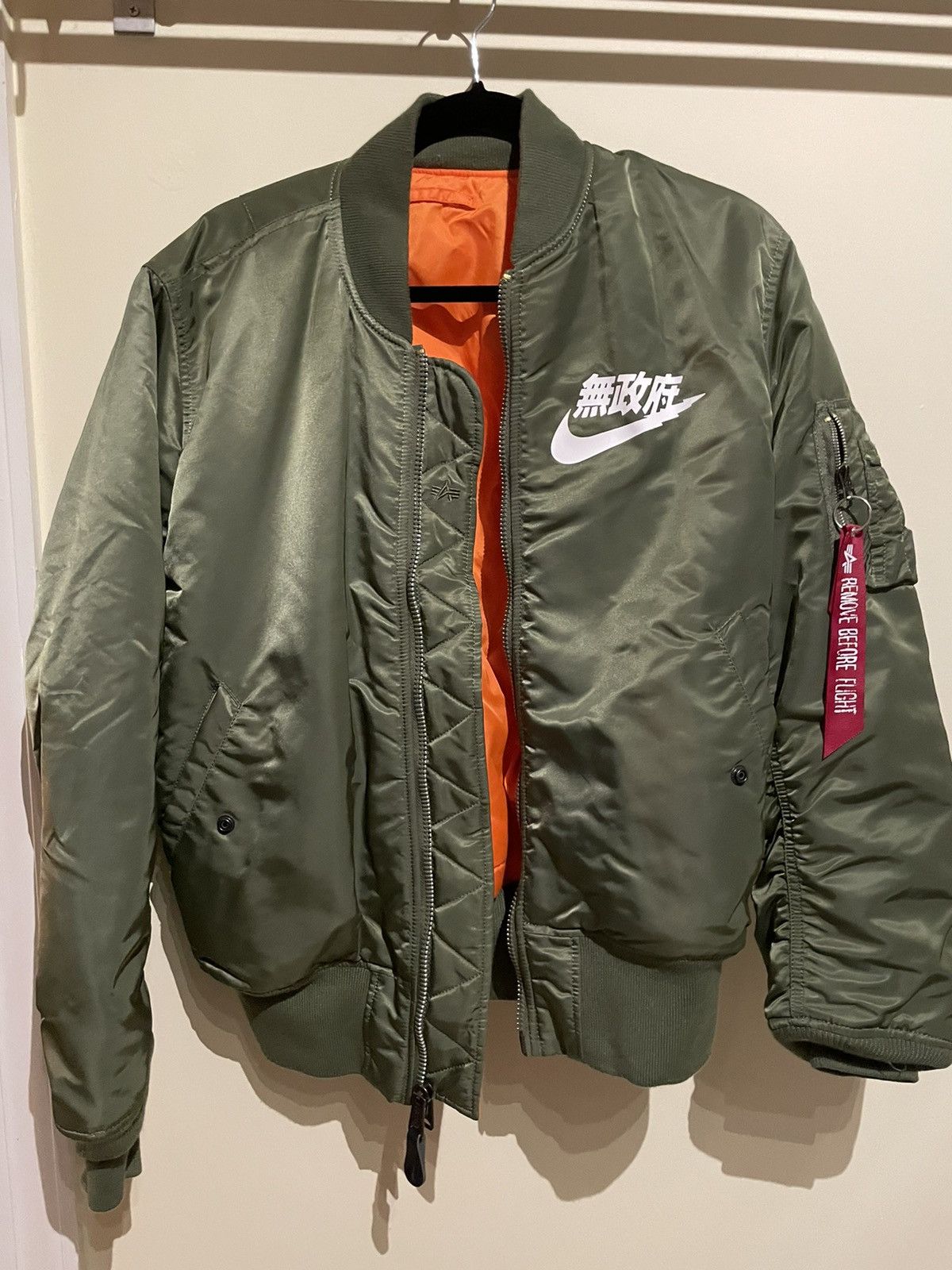 Alpha Industries Nike Alpha Industries x Nike Bomber Jacket Grailed