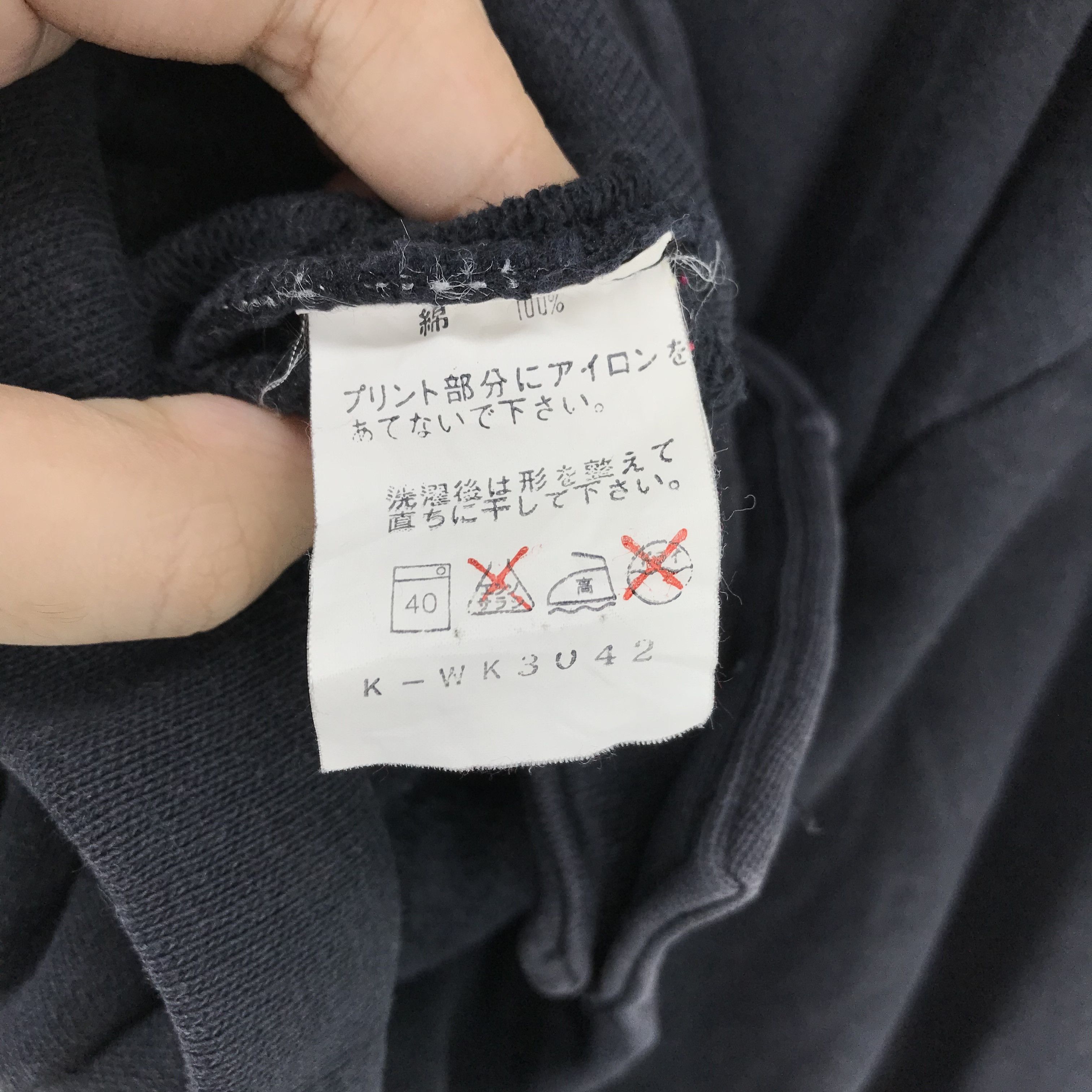 Japanese Brand BIO Roppongi Fitness Space Big Logo Button Hooded Sweater Size US L / EU 52-54 / 3 - 9 Thumbnail