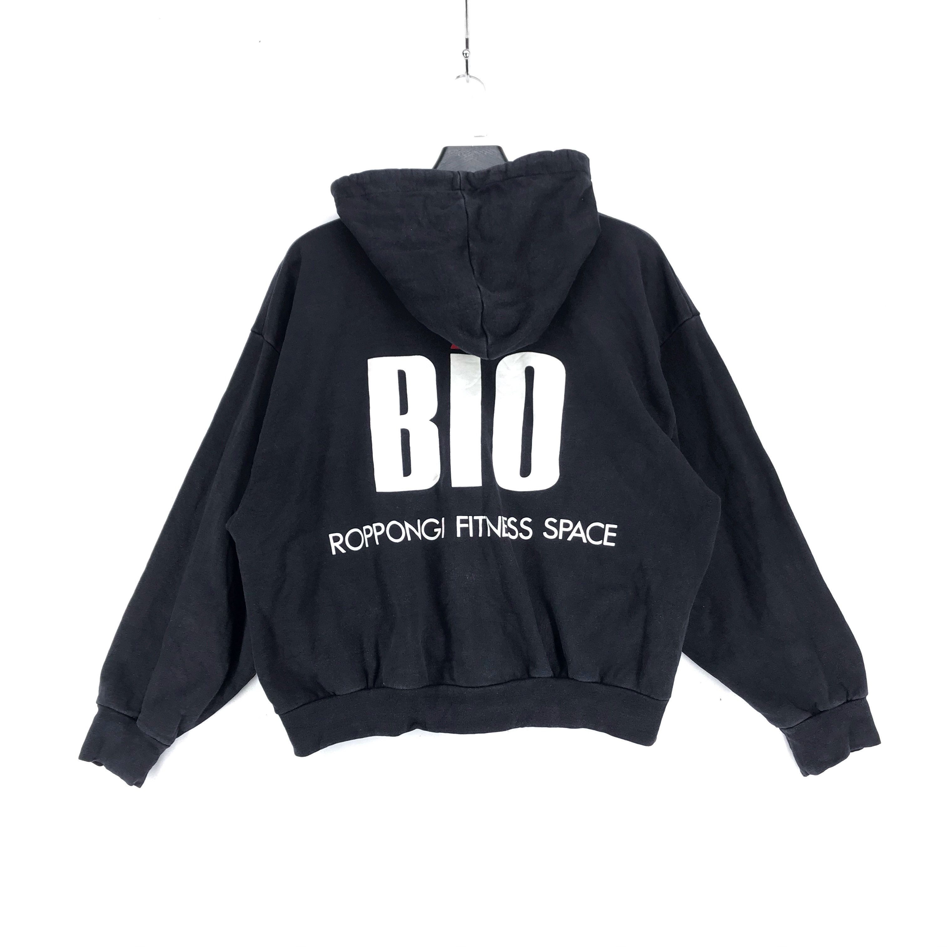 Japanese Brand BIO Roppongi Fitness Space Big Logo Button Hooded Sweater Size US L / EU 52-54 / 3 - 1 Thumbnail