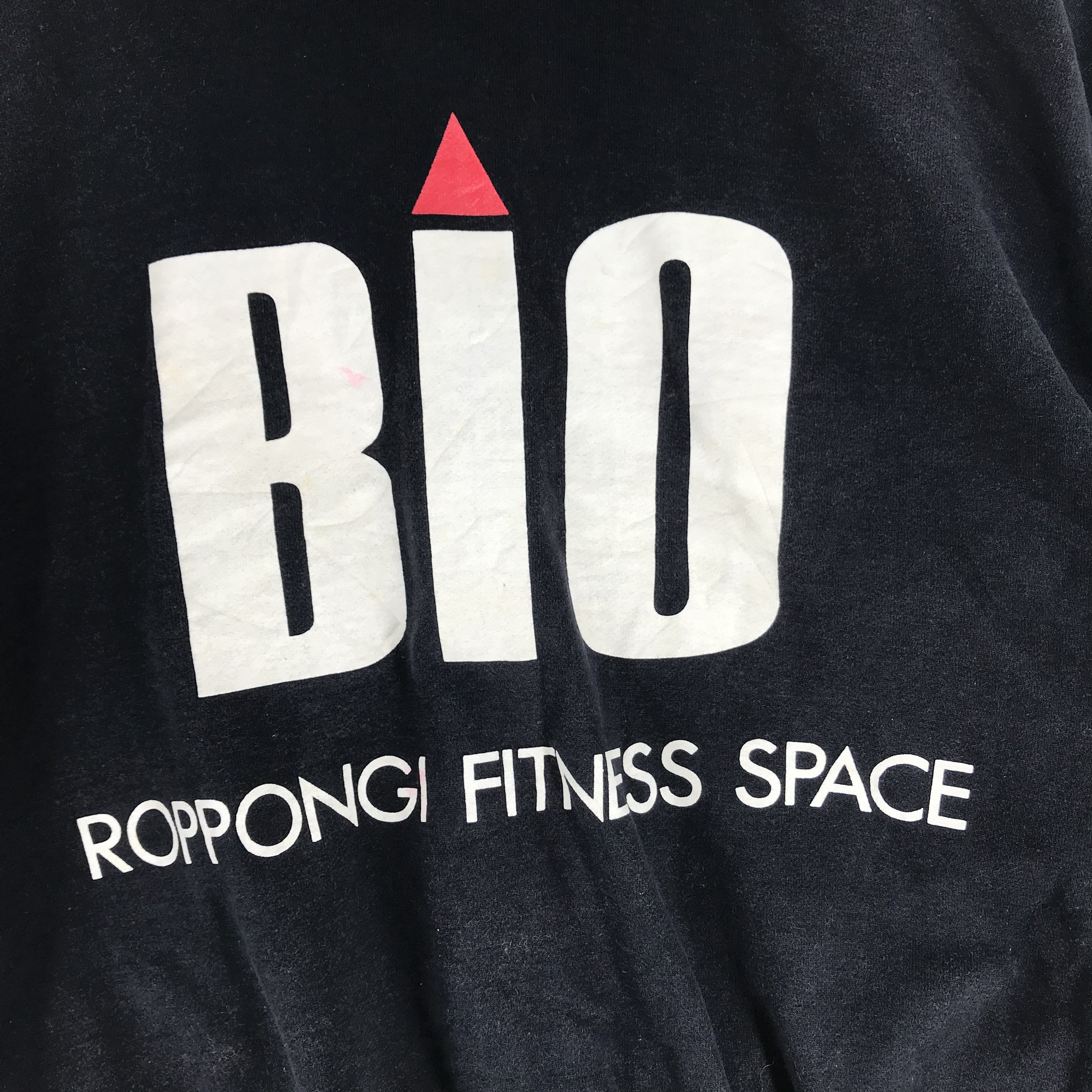 Japanese Brand BIO Roppongi Fitness Space Big Logo Button Hooded Sweater Size US L / EU 52-54 / 3 - 2 Thumbnail