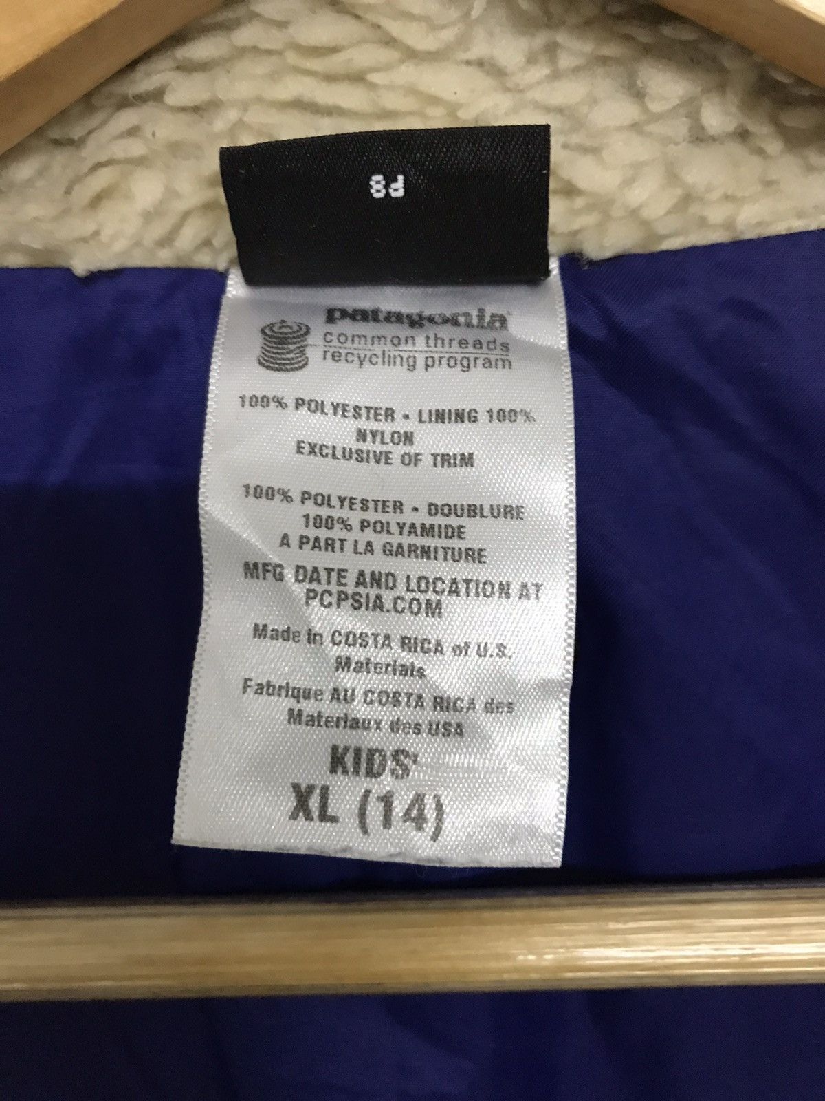 Patagonia Patagonia Fleece Size US S / EU 44-46 / 1 - 7 Thumbnail