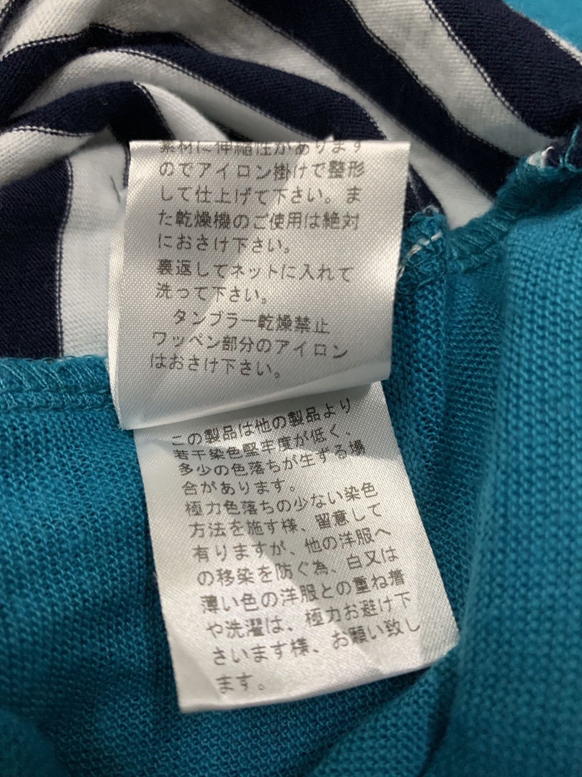 Japanese Brand × PPFM PPFM shirt with nice design (WOMEN) Size US M / EU 48-50 / 2 - 13 Thumbnail