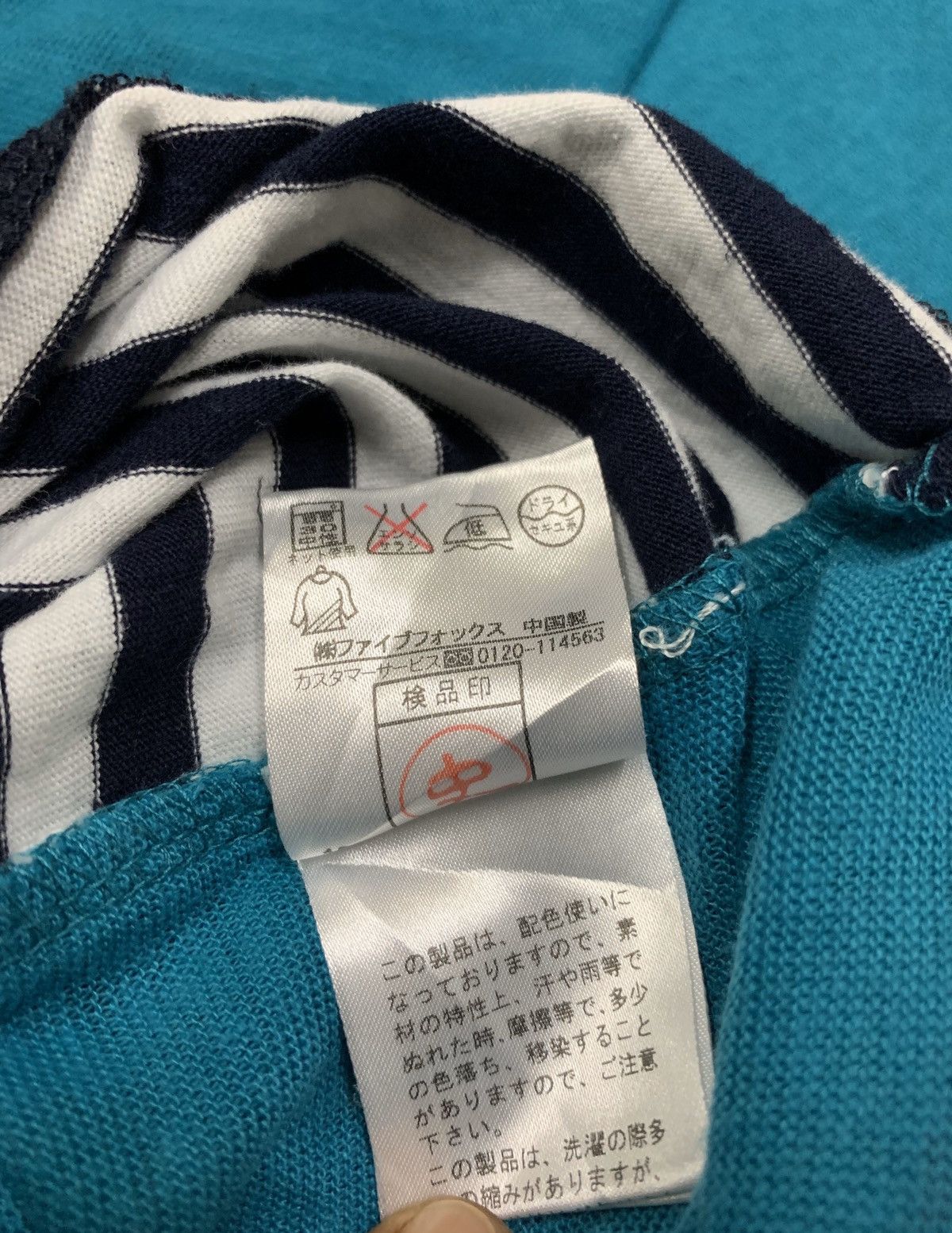 Japanese Brand × PPFM PPFM shirt with nice design (WOMEN) Size US M / EU 48-50 / 2 - 12 Thumbnail