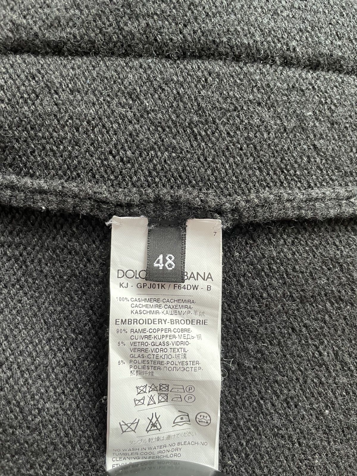 Dolce & Gabbana Rare Super runway $1500 dolce gabbana cardigan Size US M / EU 48-50 / 2 - 9 Thumbnail