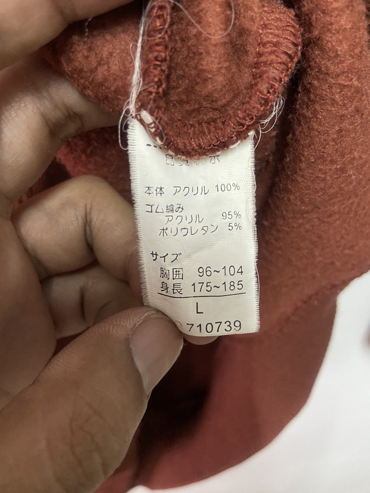 Balmain Vintage Pierre Balmain Big Logo Embroidered Sweatshirt Size US L / EU 52-54 / 3 - 7 Thumbnail