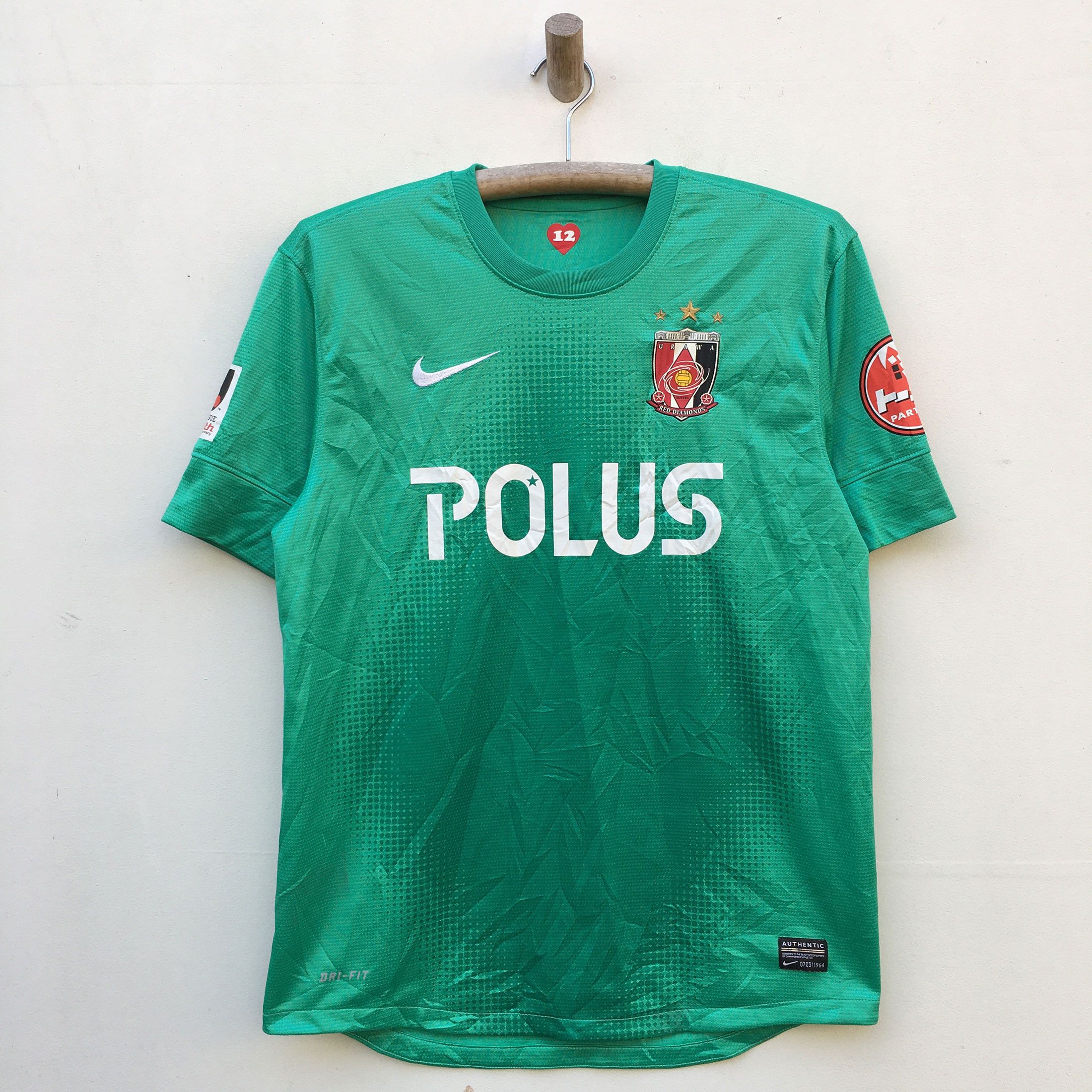Urawa Red Diamonds Jersey | Grailed