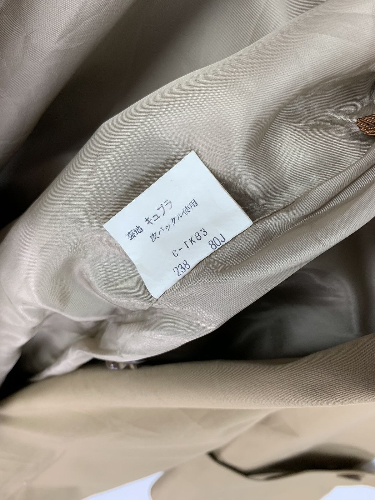 Vintage × Yves Saint Laurent Yves Saint Laurent Paris Vintage Trench Coat Jacket Size US M / EU 48-50 / 2 - 5 Thumbnail