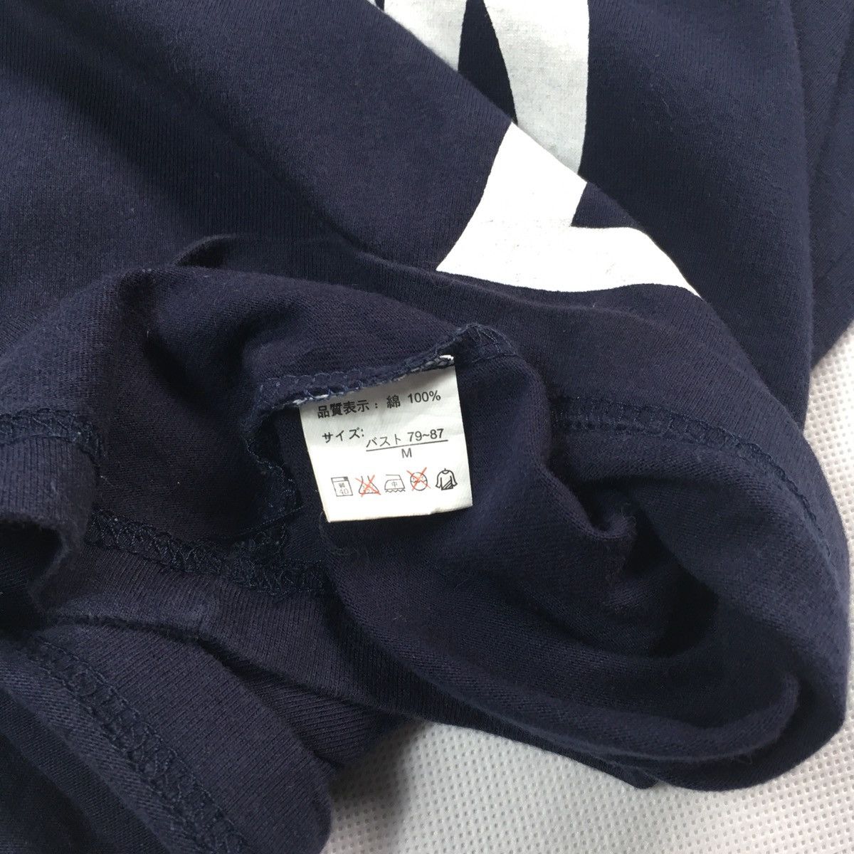 Yves Saint Laurent YSL Yves Saint Laurent Rive Gauche Big Logo Tshirt Size US XS / EU 42 / 0 - 5 Thumbnail