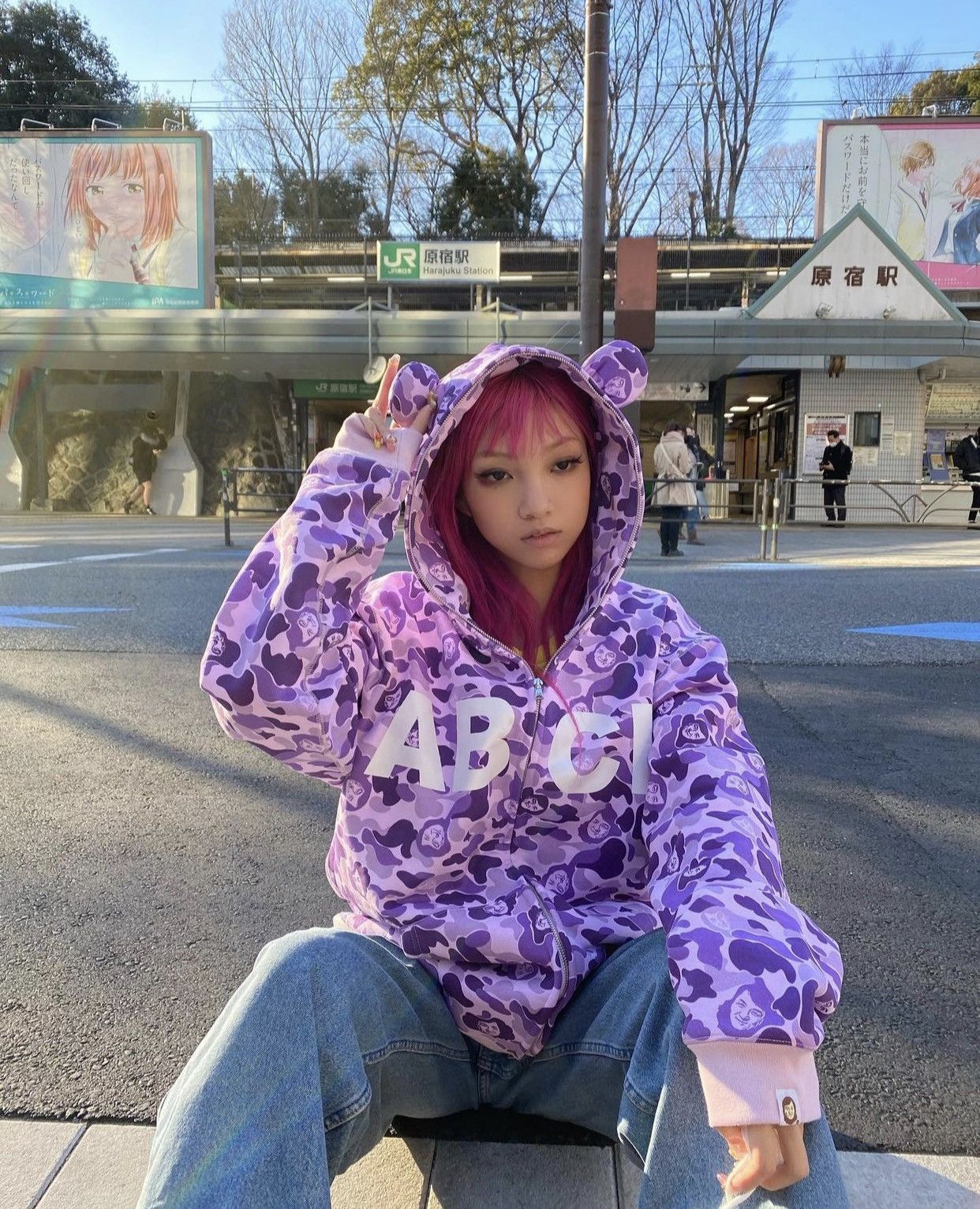 Custom × Japanese Brand Jose Wong Purple ABCD Hoodie Jackie Chan | Grailed