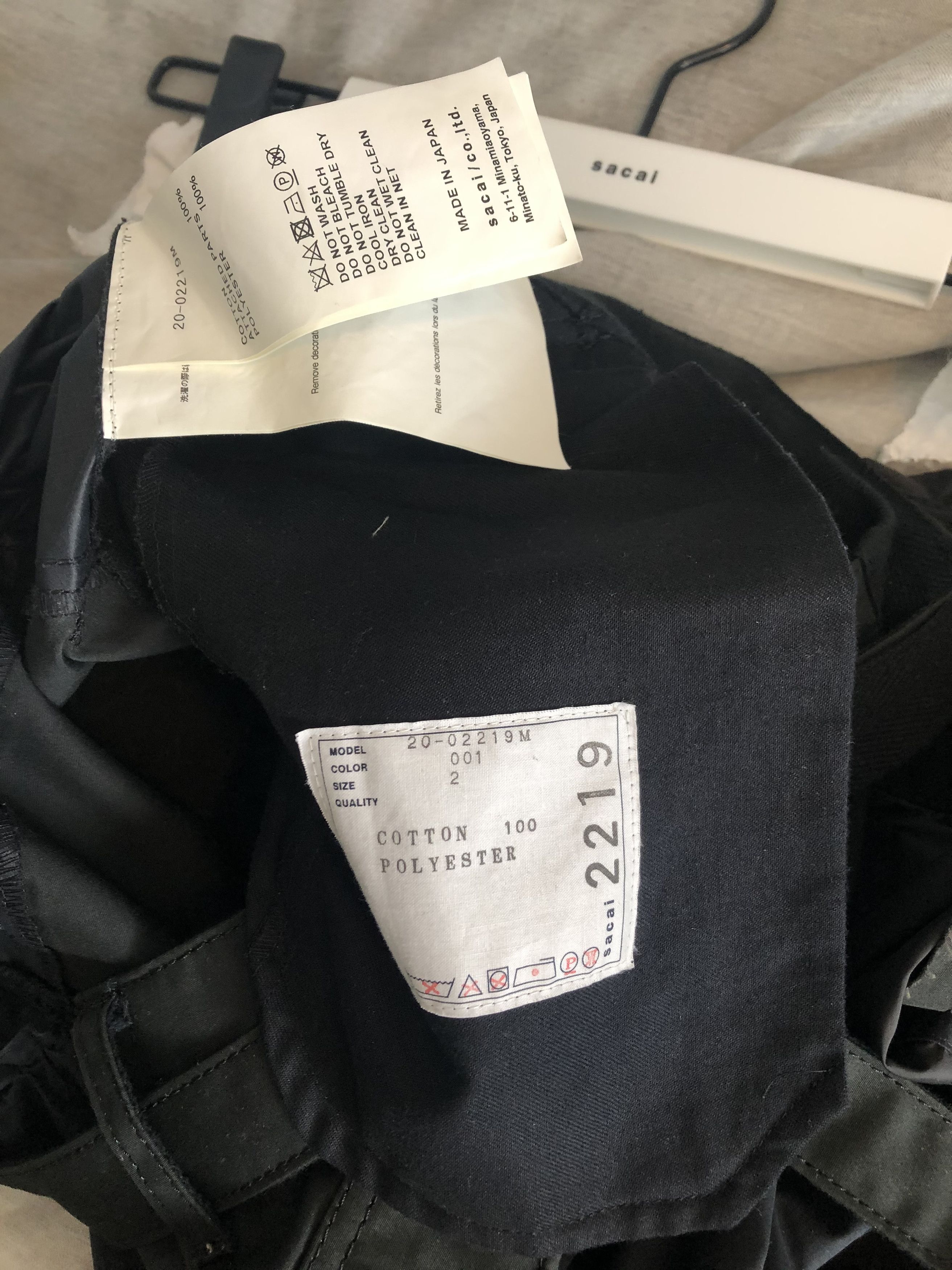 Sacai Sacai Fabric Combo Military Pants Size US 32 / EU 48 - 8 Thumbnail