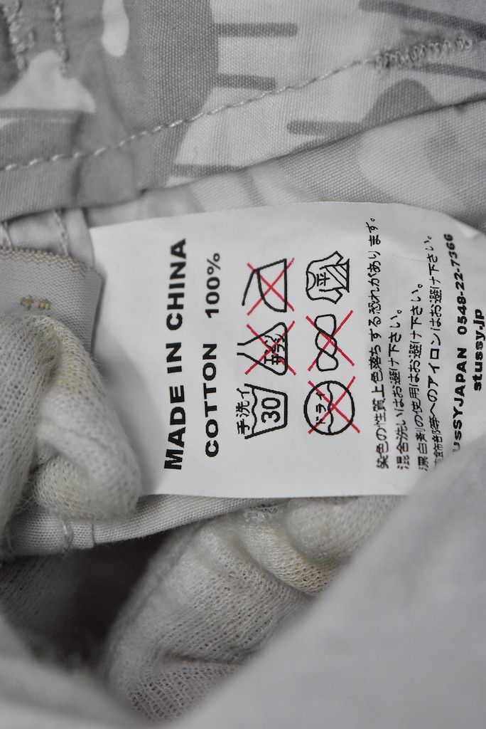 Stussy STUSSY x VINTAGE/military cargo shorts/20881 - 0331 38.7 Size US 32 / EU 48 - 9 Thumbnail