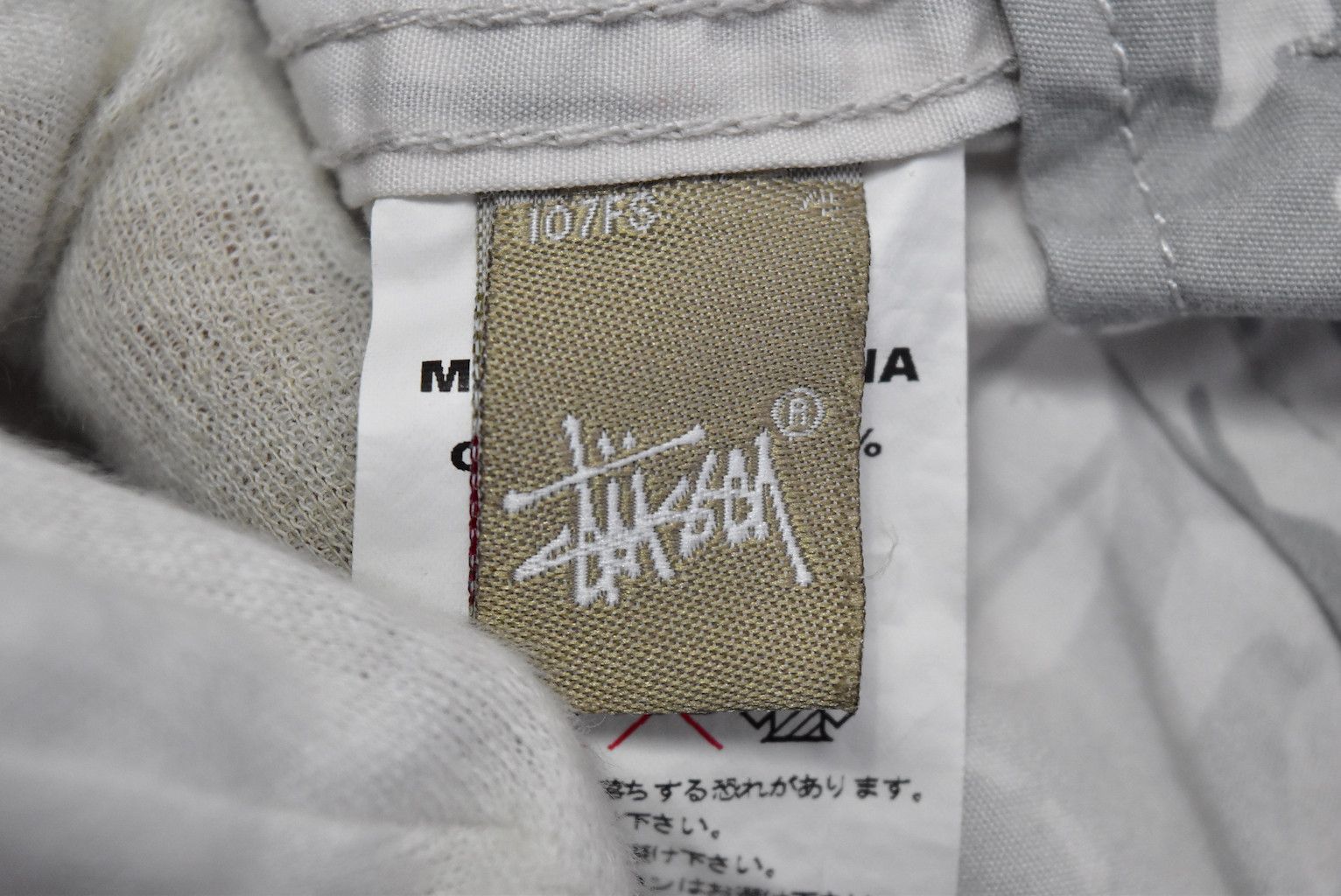 Stussy STUSSY x VINTAGE/military cargo shorts/20881 - 0331 38.7 Size US 32 / EU 48 - 7 Thumbnail