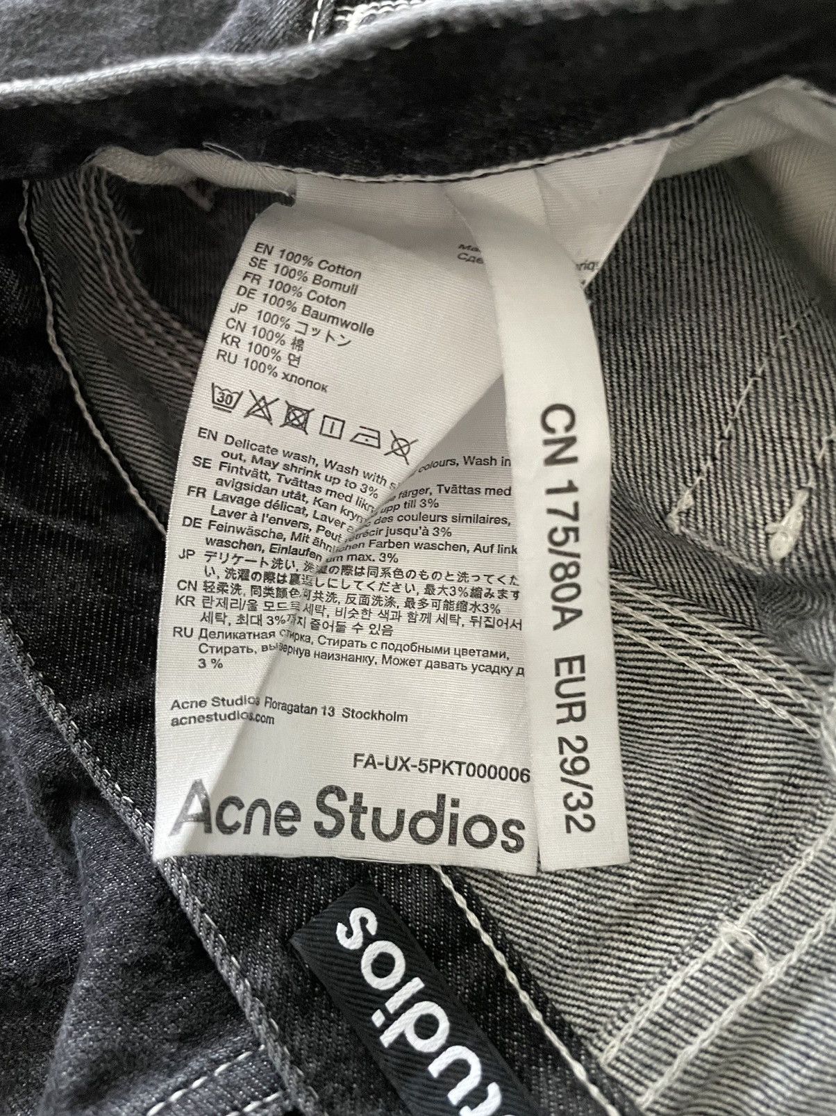 Acne Studios Acne Studios Black Patch Jeans Size US 29 - 8 Thumbnail