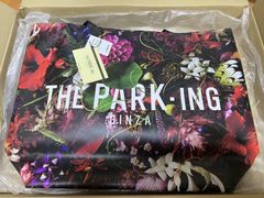 The Parking Ginza Grailed