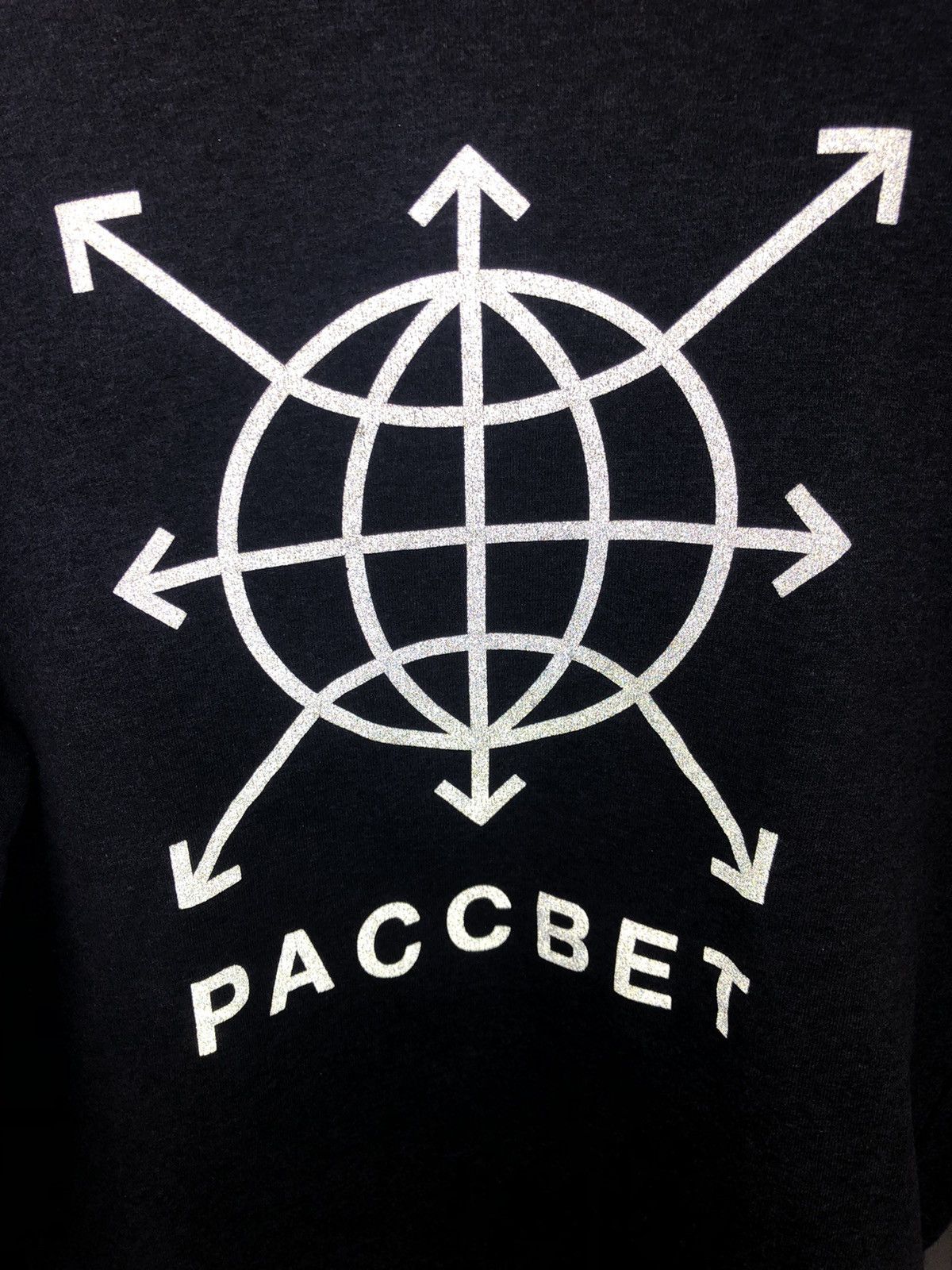 Gosha Rubchinskiy S/S14 PACCBET reflective sweater Size US L / EU 52-54 / 3 - 4 Thumbnail