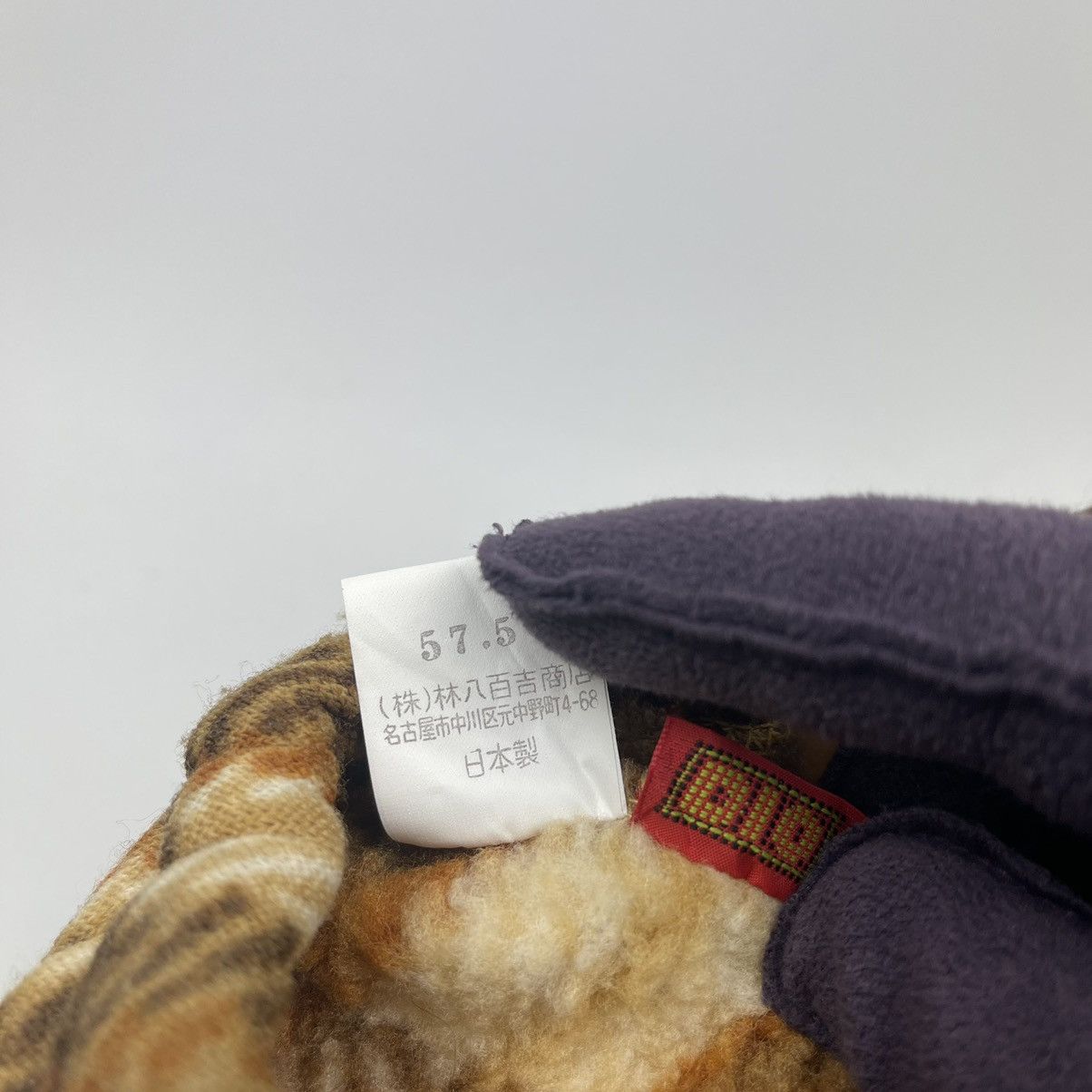 Bailey Hats Rare DIO BAILEY hat made in japan Berret Hat Size ONE SIZE - 7 Thumbnail