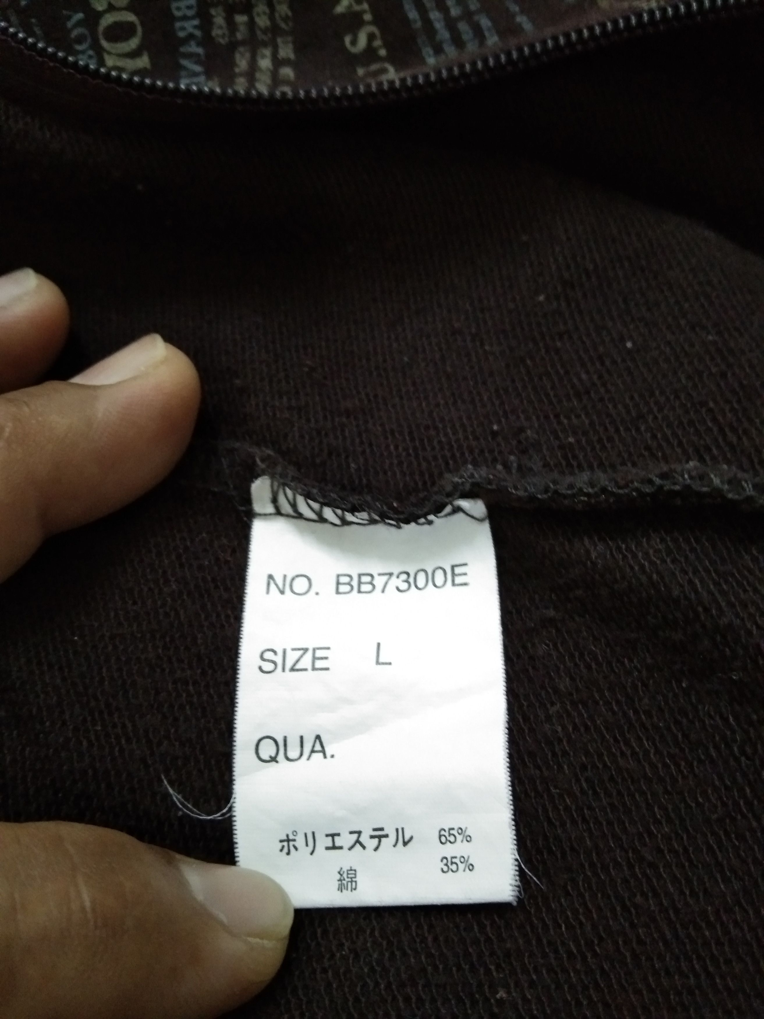 Other Badboy Zipper Hoodie Size US L / EU 52-54 / 3 - 8 Thumbnail