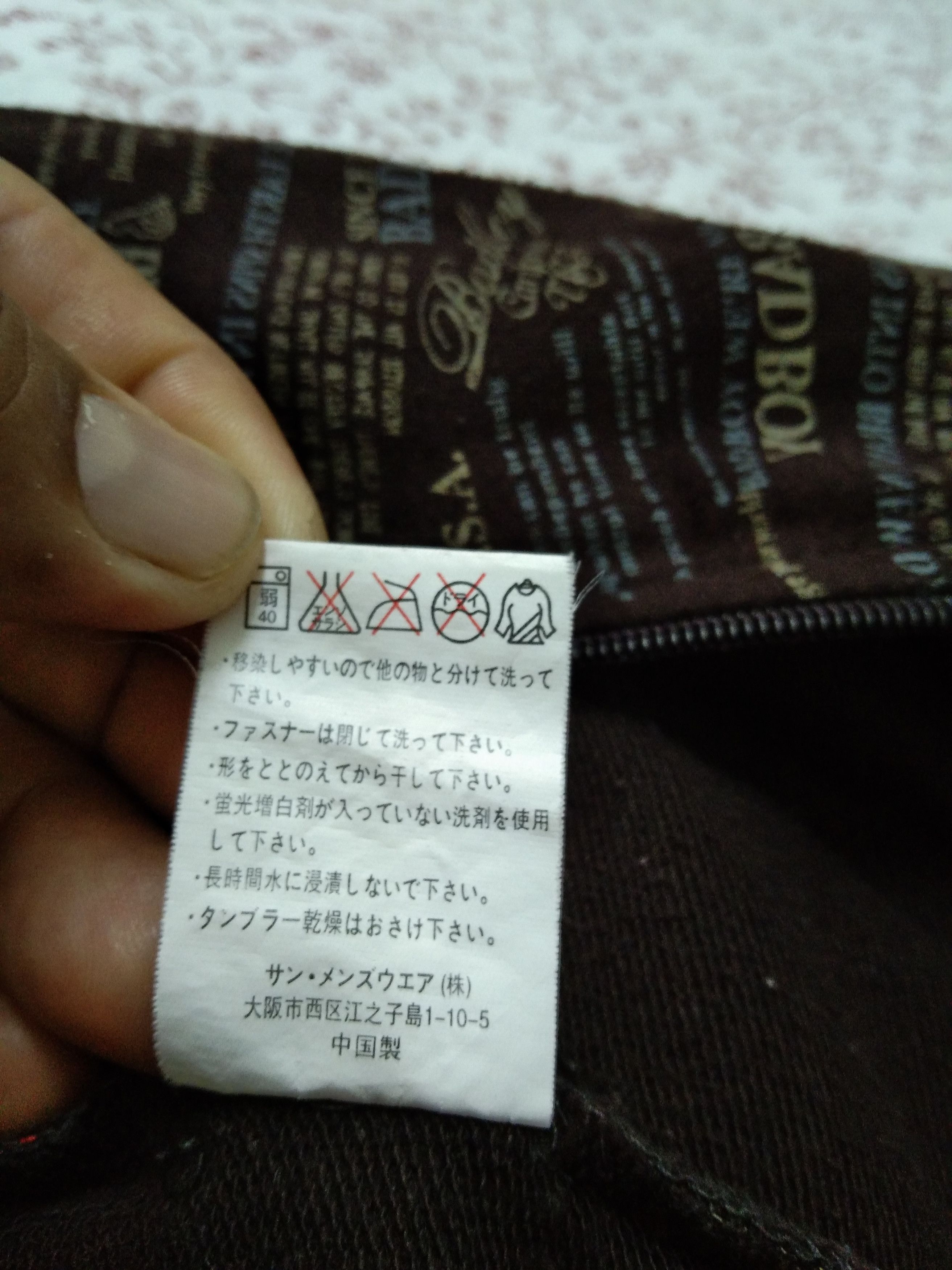 Other Badboy Zipper Hoodie Size US L / EU 52-54 / 3 - 7 Thumbnail