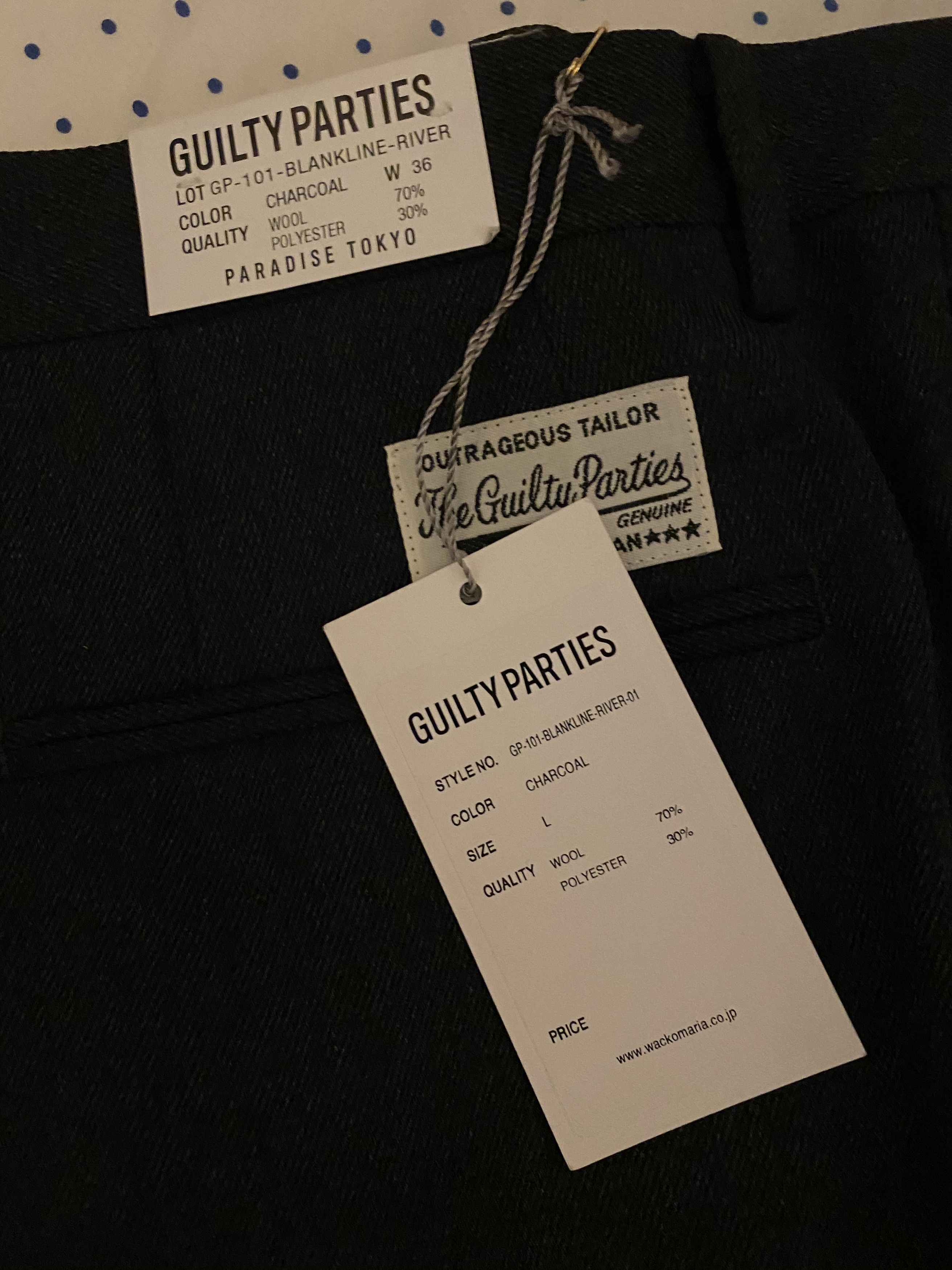 WACKO MARIA TIGHT FIT WOOL TROUSERS