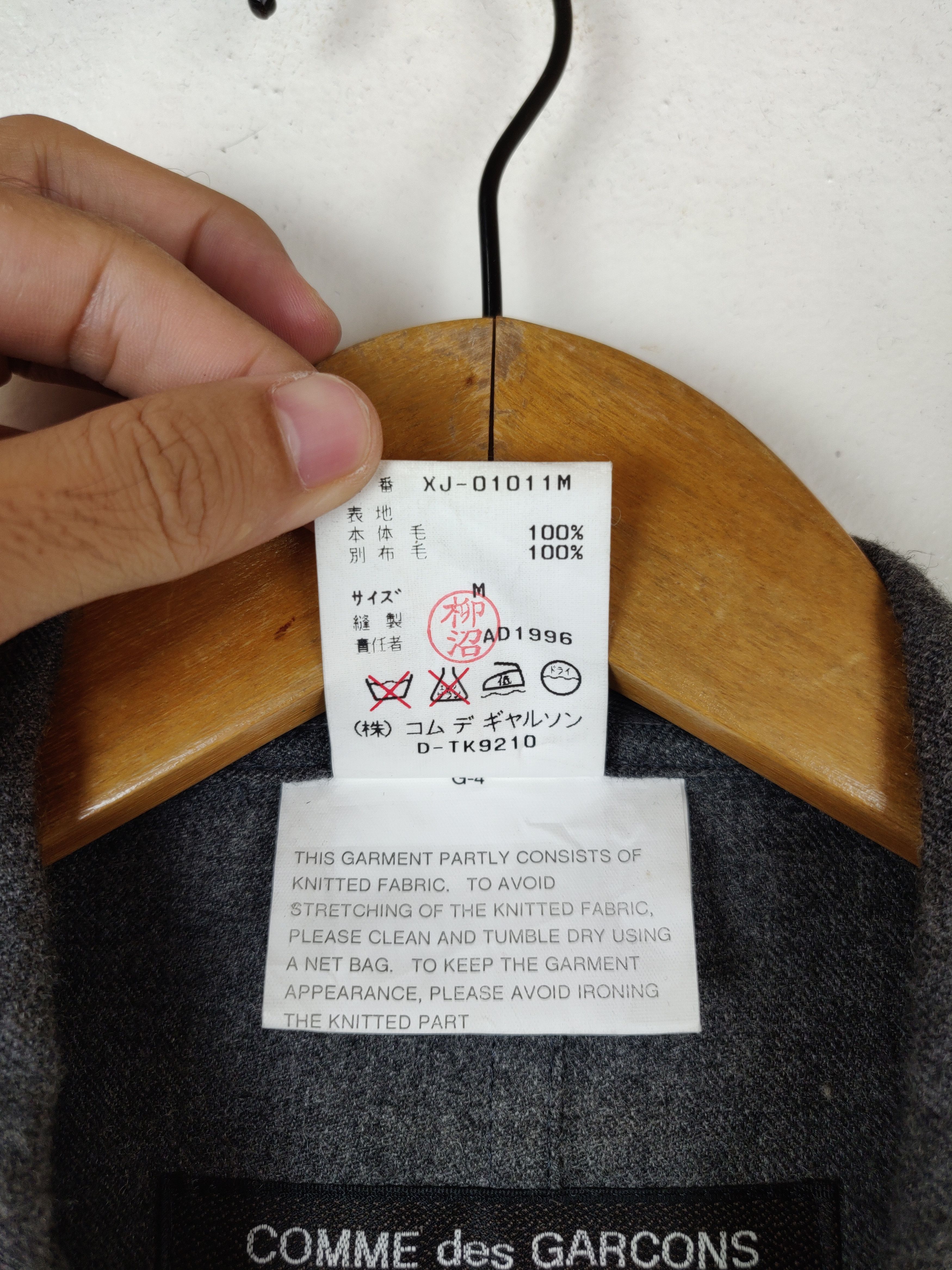 Comme des Garcons AW96 CDG Homme Plus Sleeve Knit Tailored Jackets Size US M / EU 48-50 / 2 - 9 Thumbnail