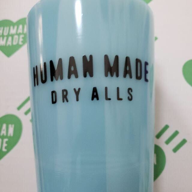 Human Made Polar Bear Tumbler