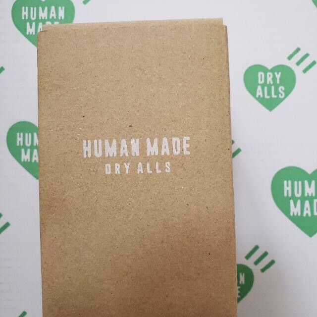 Human Made Polar Bear Tumbler