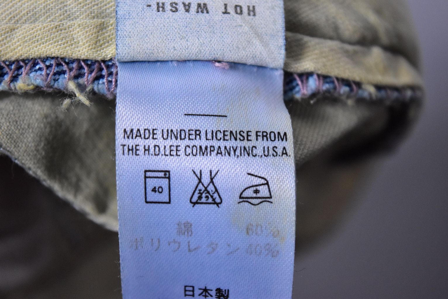 N.Hoolywood N.HOOLYWOOD/Emblem Denim Pants/12329 - 0301 51.9 Size US 28 / EU 44 - 8 Thumbnail