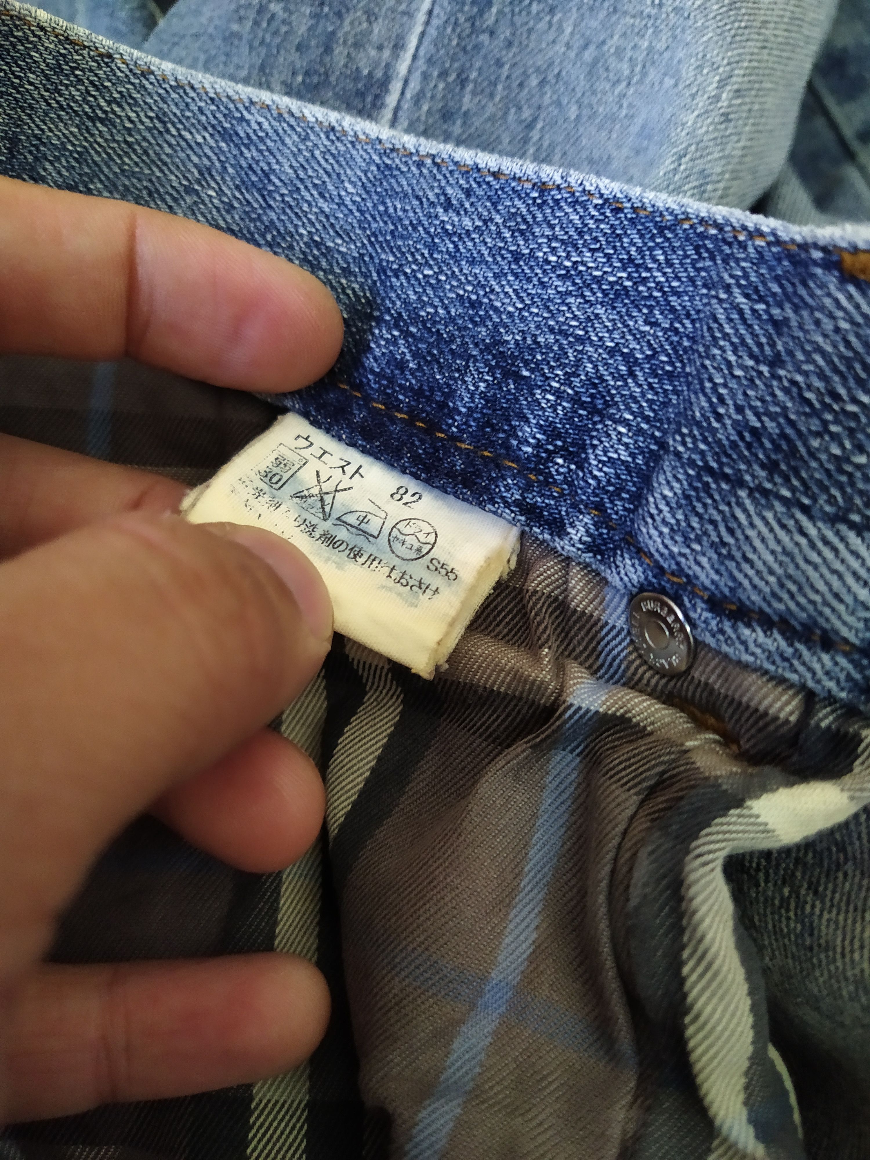 Burberry BURBERRY BLACK LABEL DENIM STRETCH (B944) W32 Size US 32 / EU 48 - 11 Thumbnail