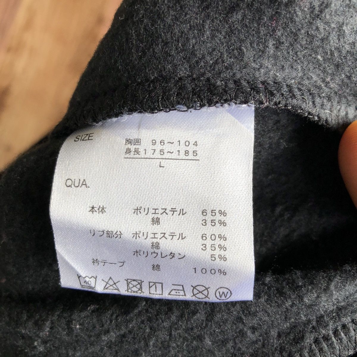 Japanese Brand × Vintage Vintage Anime Arale Sweatshirt Size US L / EU 52-54 / 3 - 4 Thumbnail