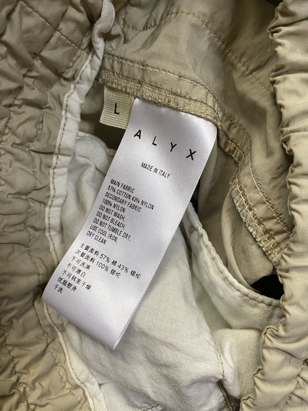 Alyx Casual Light Khaki Cargo Pants Size US 32 / EU 48 - 9 Thumbnail