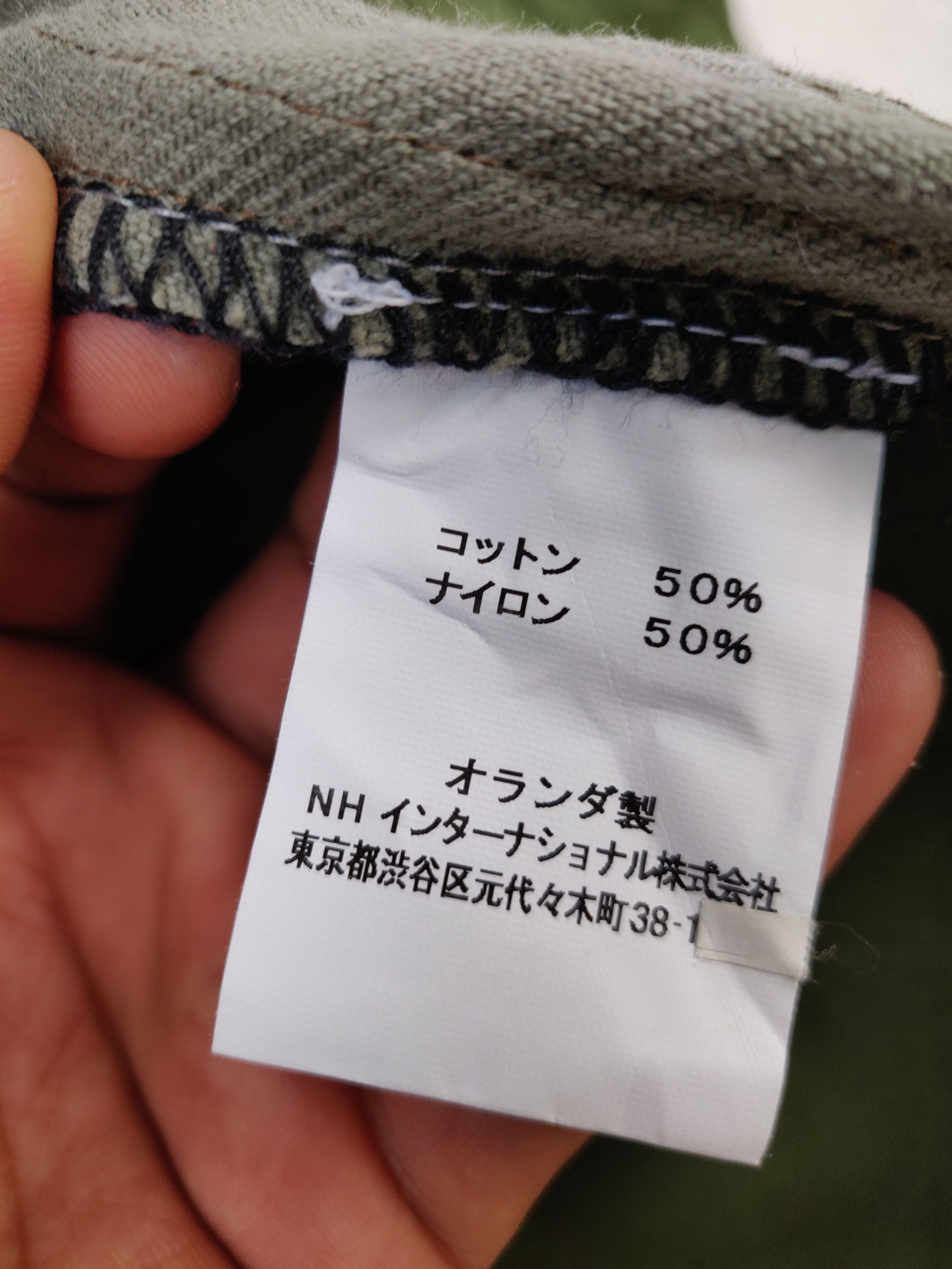 Japanese Brand × Reserved reserved patchwork cargo crop jackets hoodies Size US XL / EU 56 / 4 - 9 Thumbnail