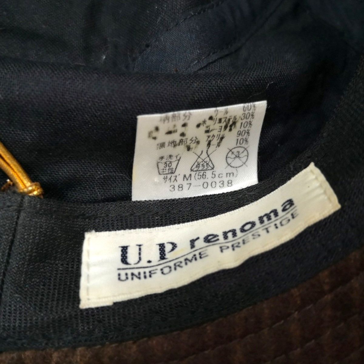 Designer × Renoma × Vintage VINTAGE UP RENOMA RETRO HAT Size ONE SIZE - 8 Thumbnail