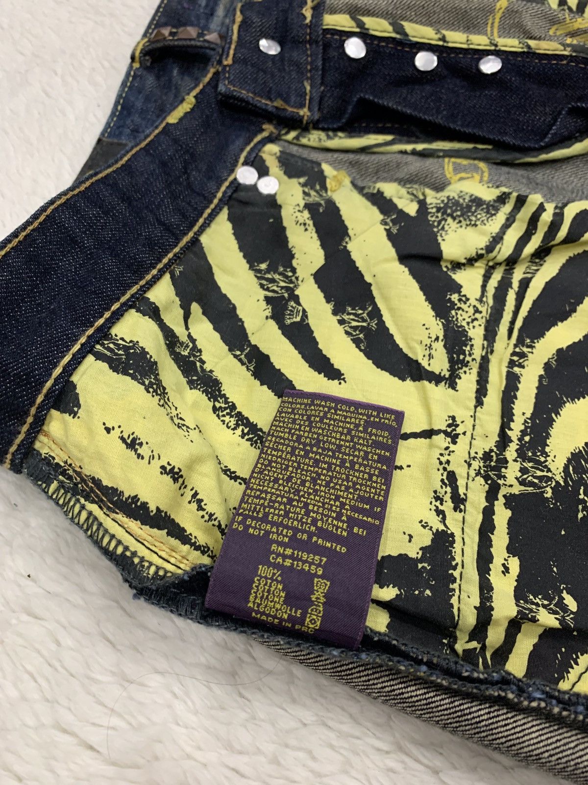 Green Daicock Evisu