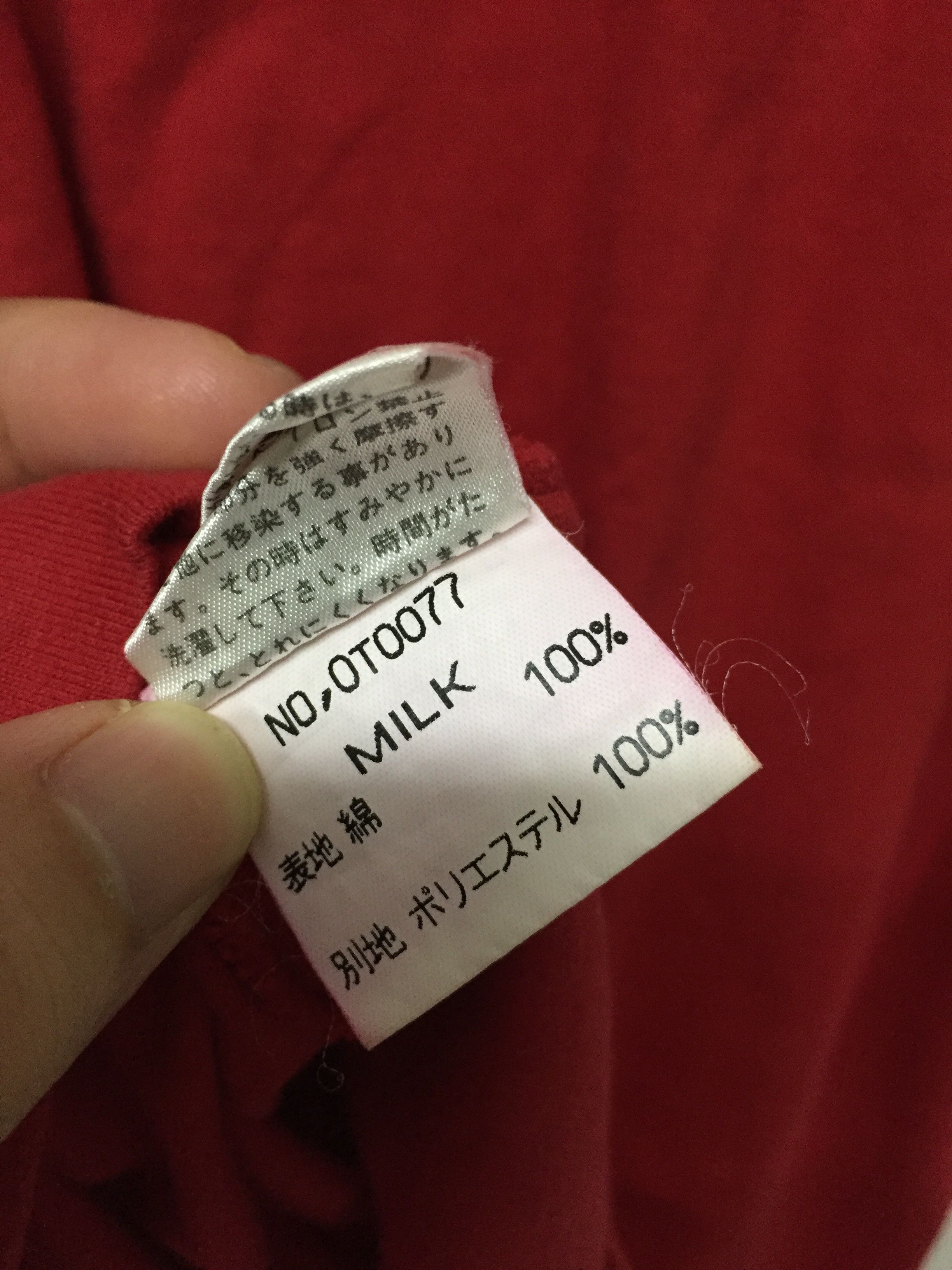 20471120 90's MILKBOY anarchy poem tee Size US XS / EU 42 / 0 - 7 Thumbnail