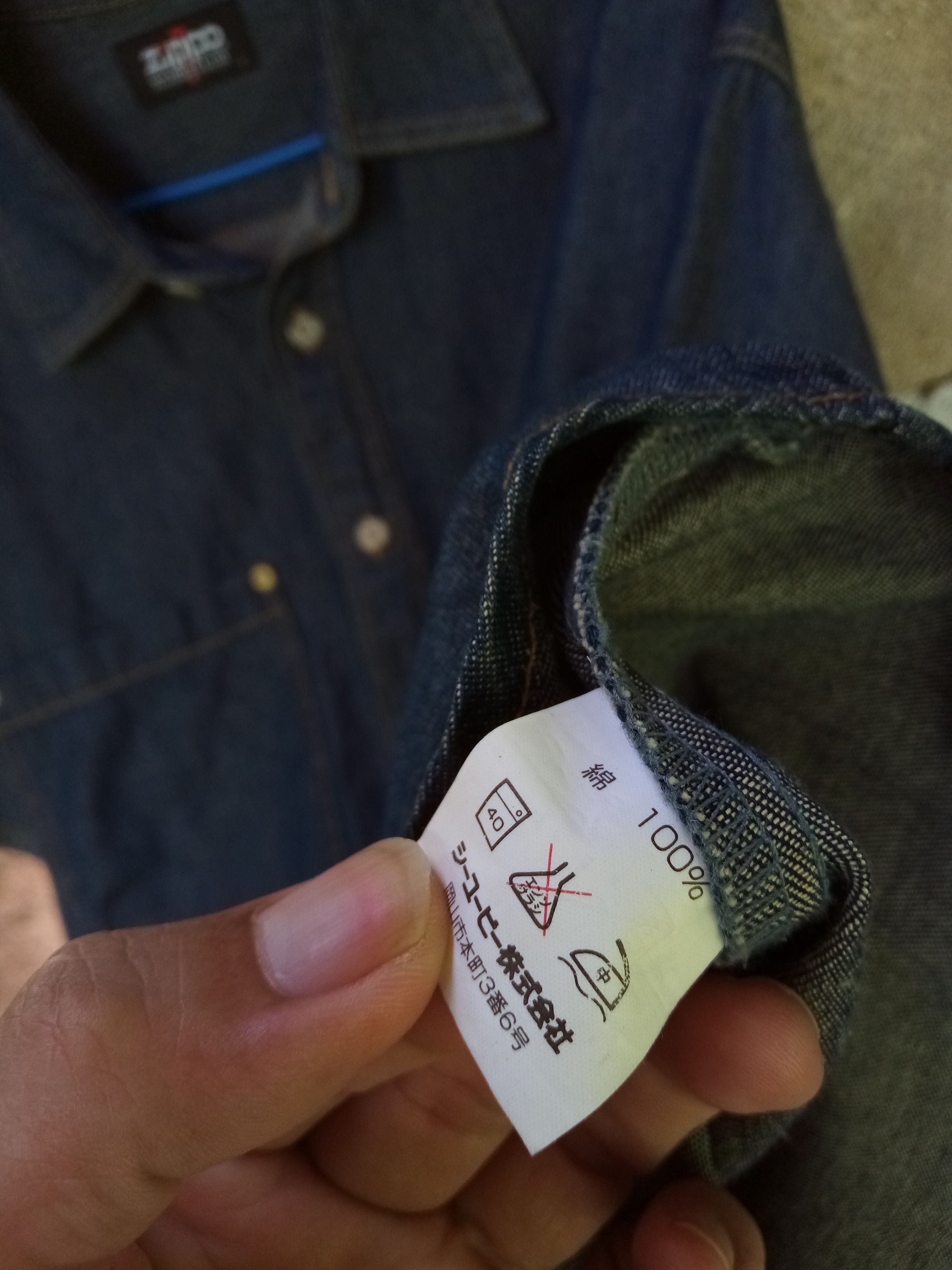 Vintage 90s Zippo Denim double pocket Workwear Fashion Size US XL / EU 56 / 4 - 6 Thumbnail