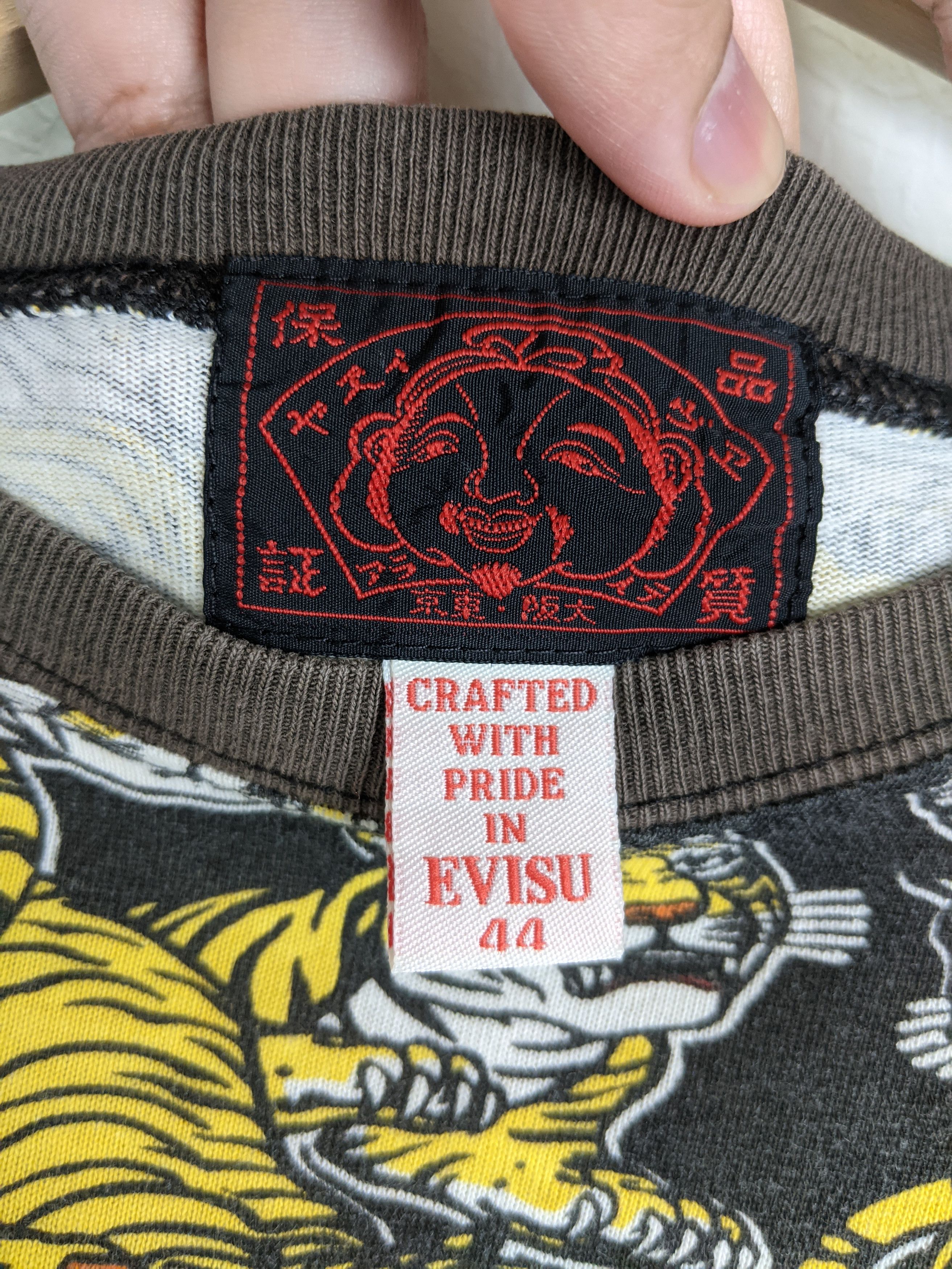 Evisu Evisu Tiger Overprint shirt Size US L / EU 52-54 / 3 - 3 Thumbnail