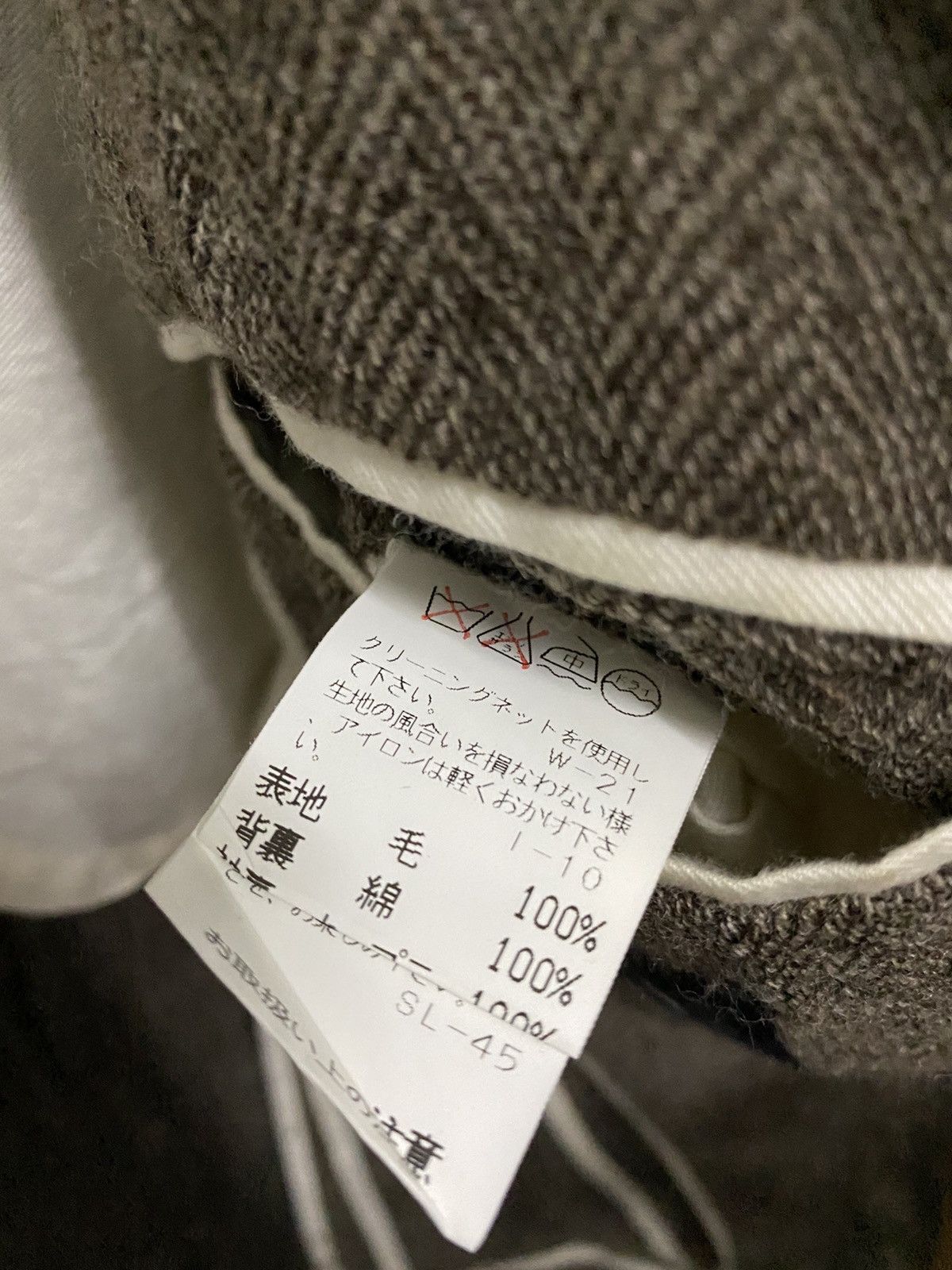 CABANE de ZUCCa × Issey Miyake Zucca Issey Miyake Rebuild Designer Jacket Coat Size US S / EU 44-46 / 1 - 7 Thumbnail