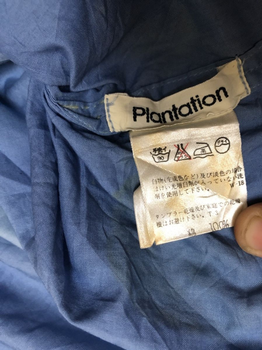 Other Vintage Plantation Tie Dye Shirt Size US L / EU 52-54 / 3 - 14 Thumbnail