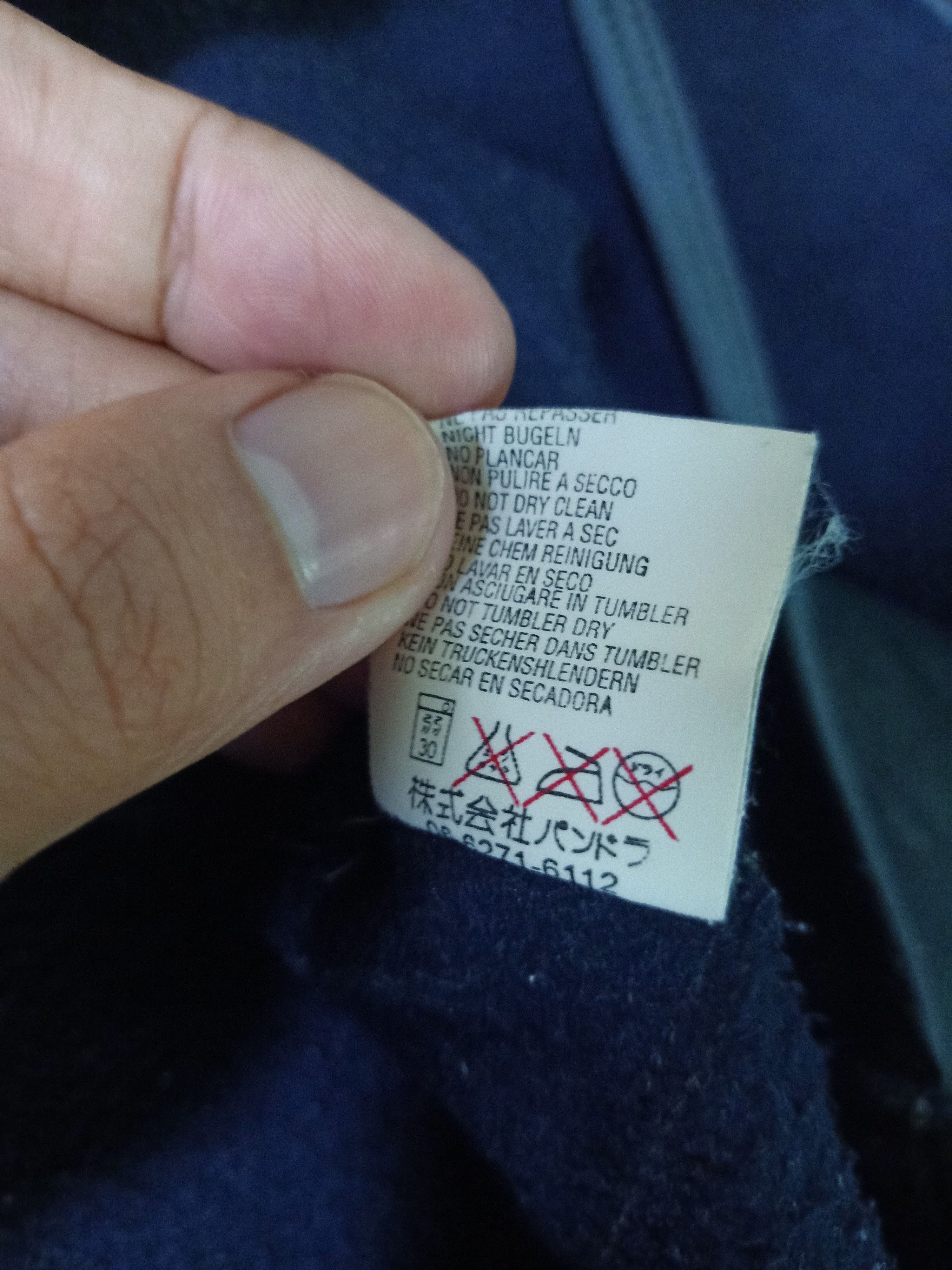 Diesel Diesel Code 363 Fleece Size US L / EU 52-54 / 3 - 10 Thumbnail