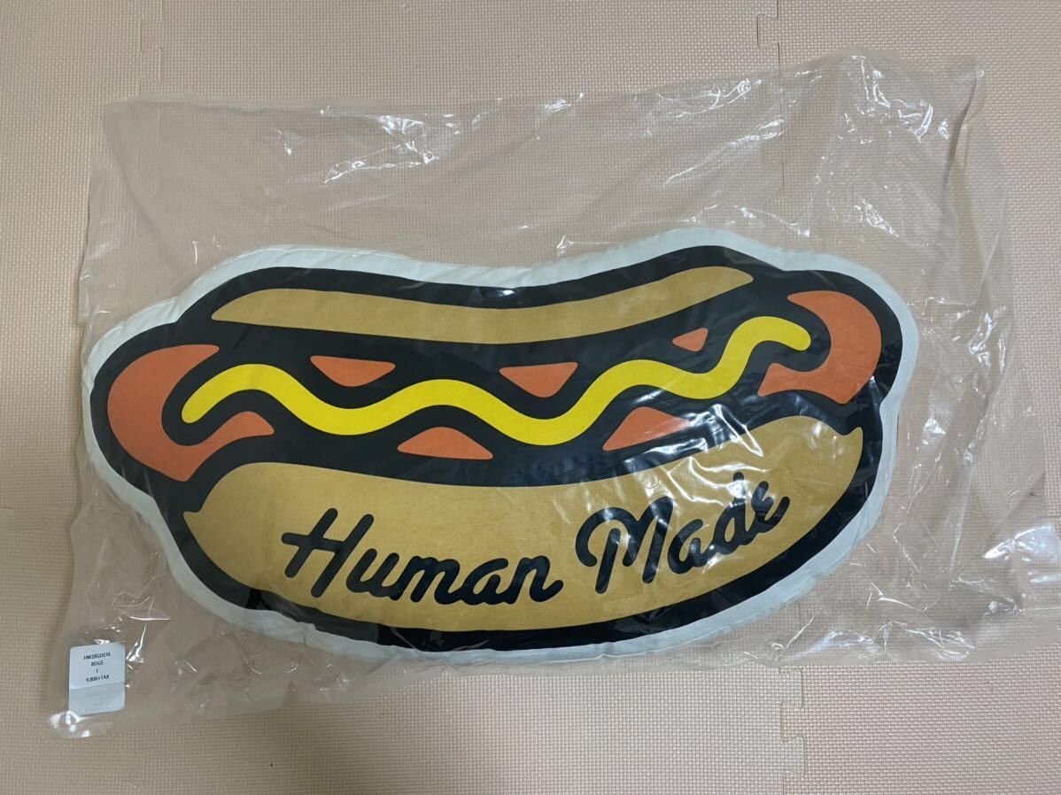 Human Made HOT DOG CUSHION | www.orabioorganic.com