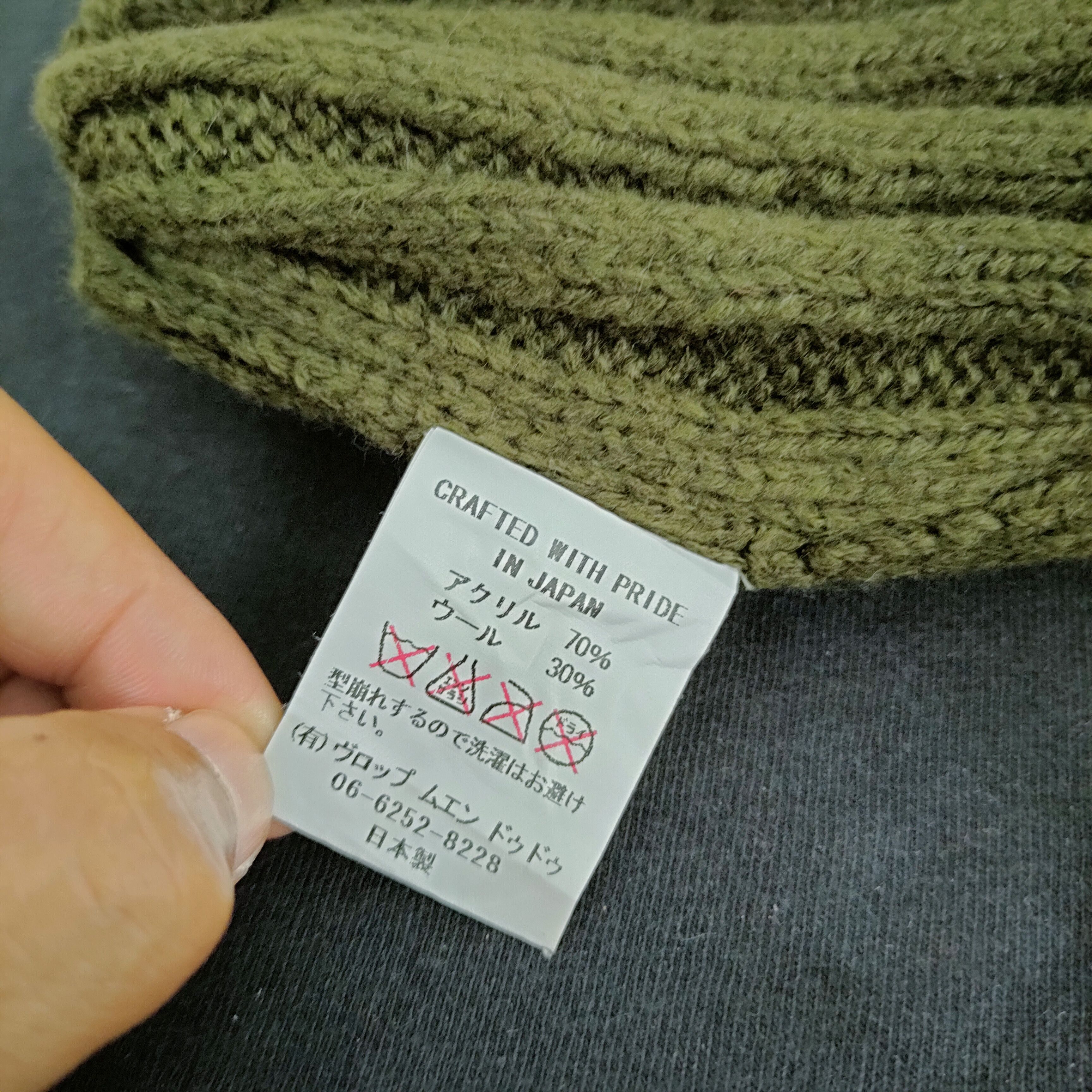 Japanese Brand 💥 BESTOFFER 💥 JAPAN MADE DISCE GAUD WOOL BEANIE HAT Size ONE SIZE - 9 Thumbnail