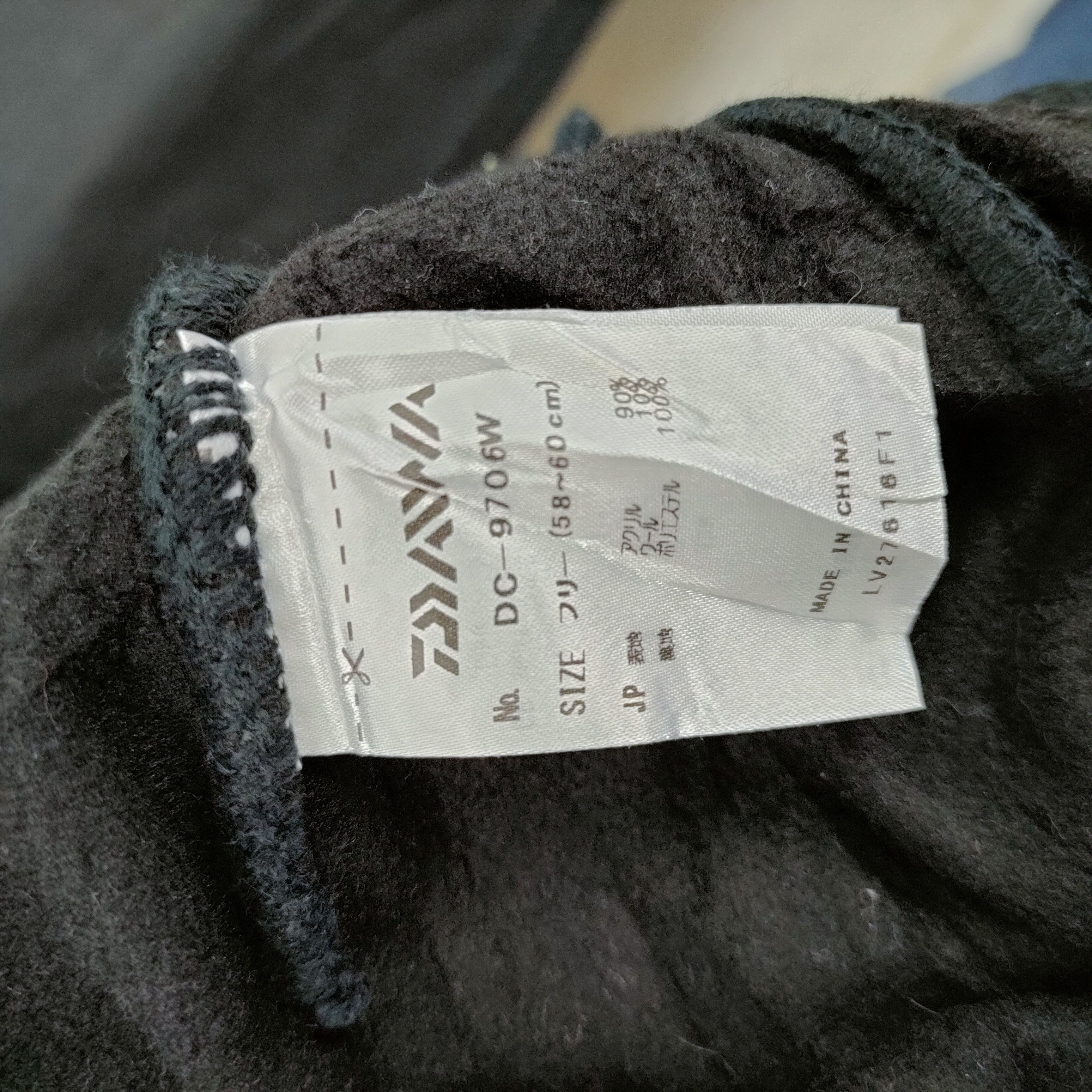 Japanese Brand 💥 BESTOFFER 💥 DAWA STREETWEAR BEANIE HAT Size ONE SIZE - 5 Thumbnail