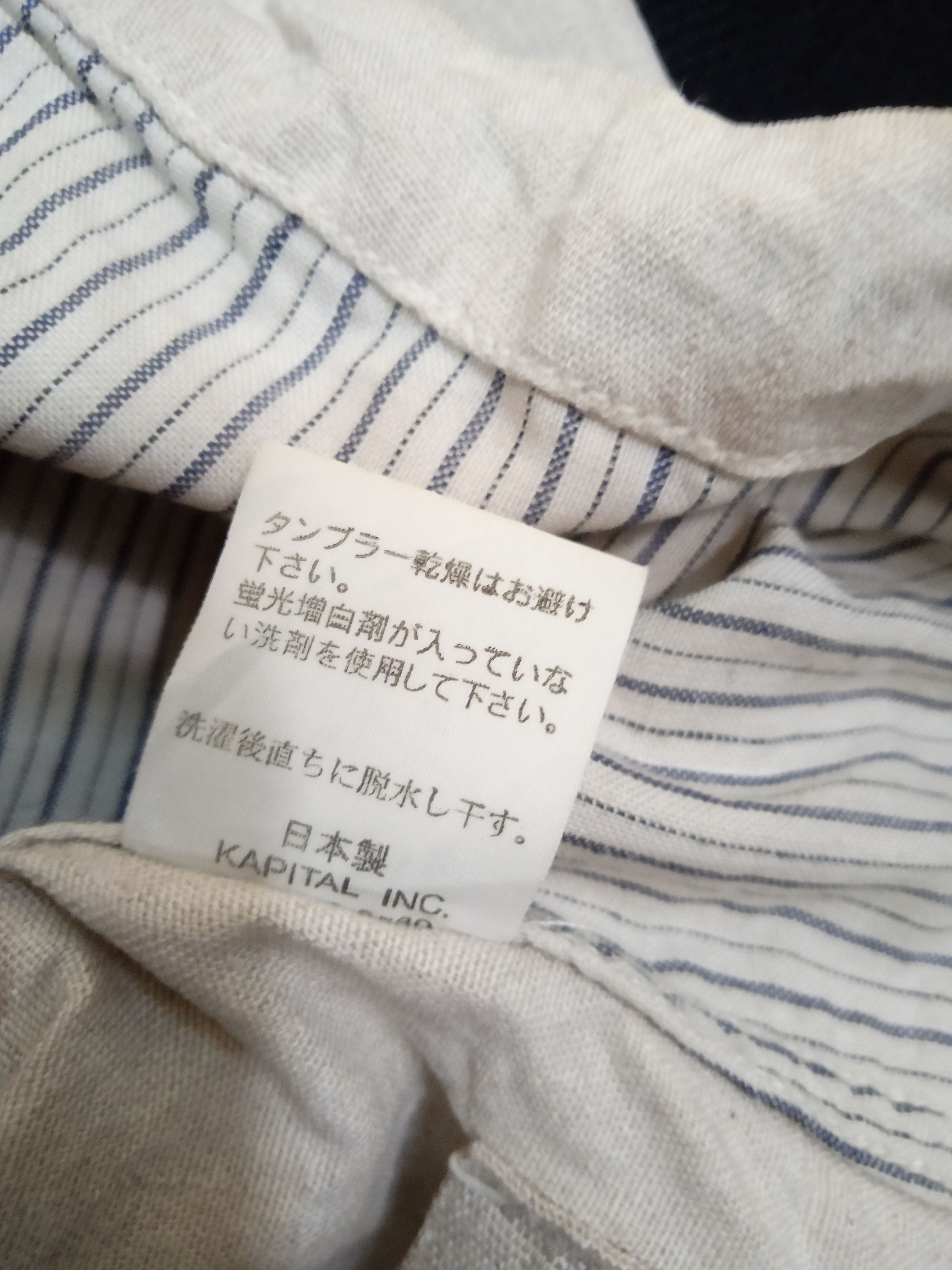 Japanese Brand × Kapital × Kapital Kountry KAPITAL LIGHT JACKET Size US S / EU 44-46 / 1 - 11 Thumbnail