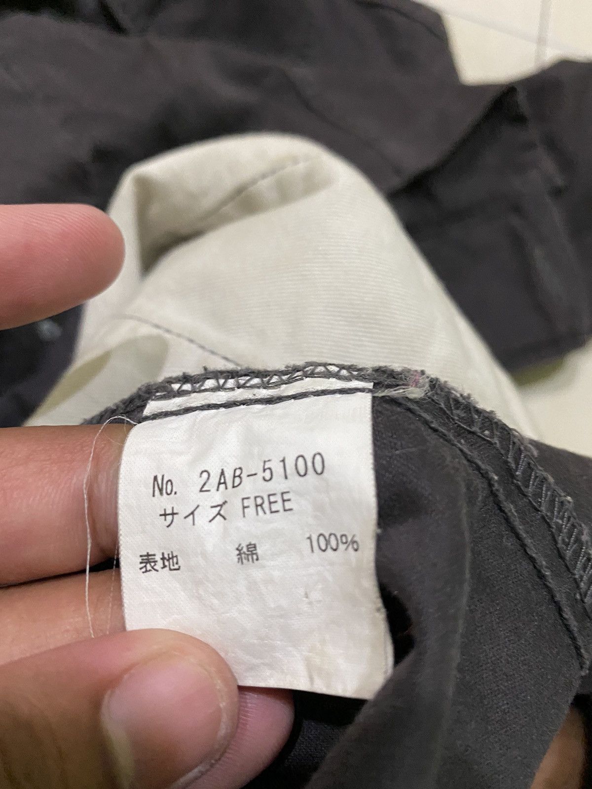 Hysteric Glamour Japanese Brand X Hysteric Glamour jacket Size S / US 4 / IT 40 - 7 Thumbnail
