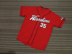 Japanese Brand Hiroshima Toyo Carp #51 Seiya Suzuki Baseball Jersey