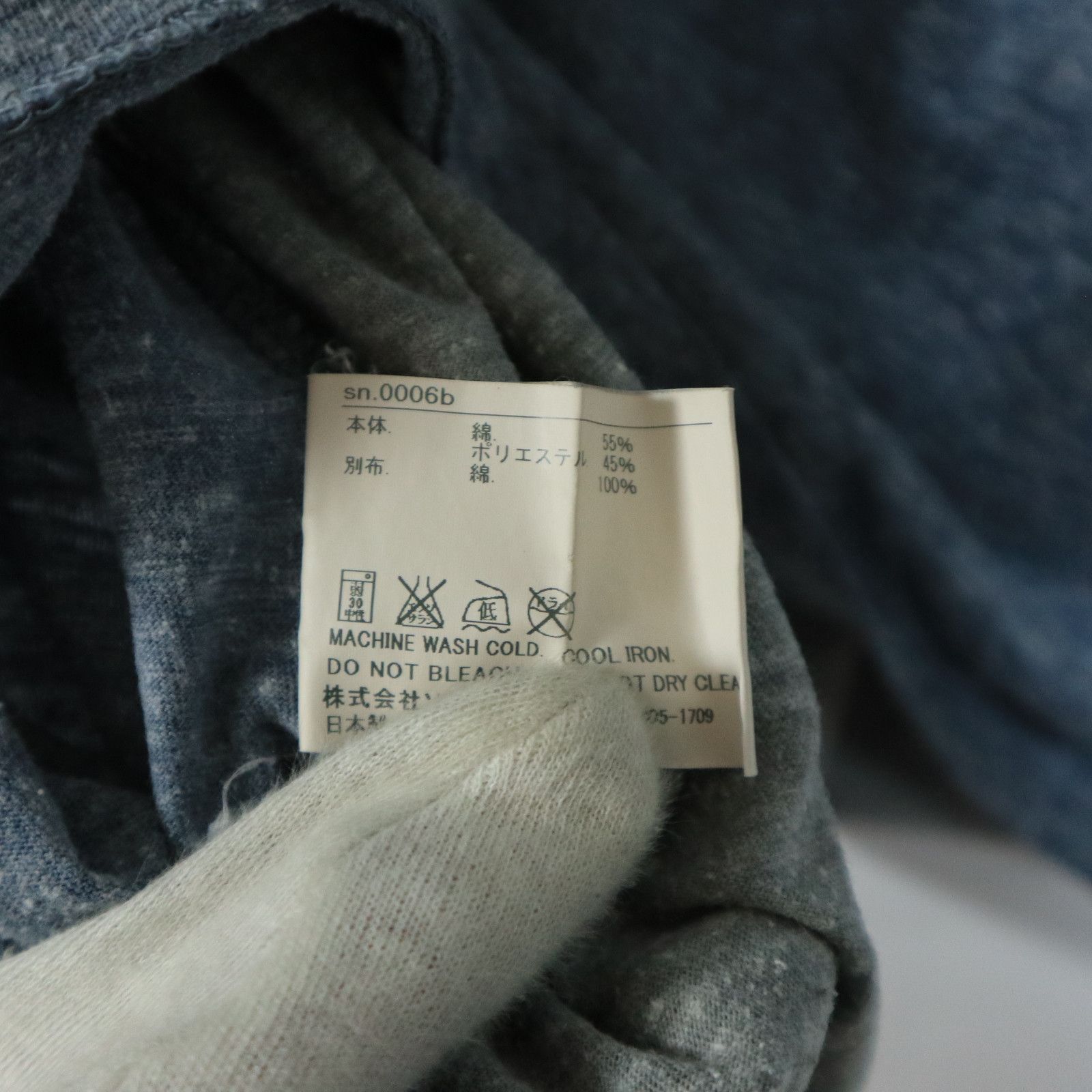 Takahiromiyashita The Soloist. SOLOIST / T-shirt / 10588 - 1203 58.5 Size US S / EU 44-46 / 1 - 5 Thumbnail
