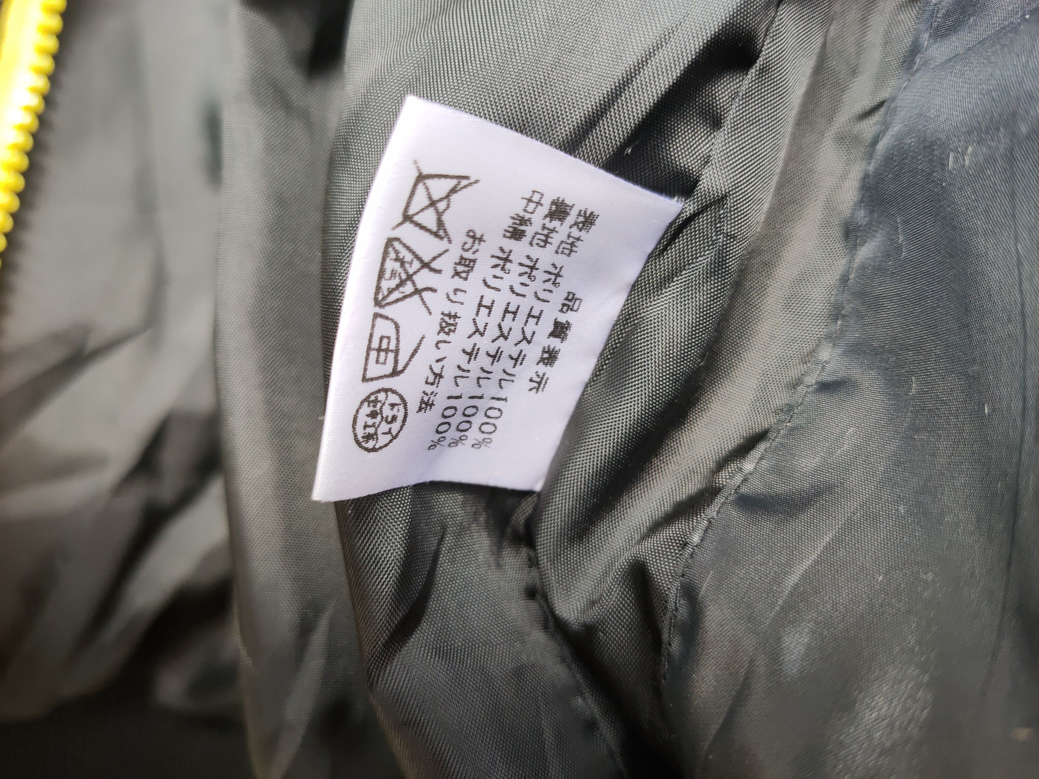 Japanese Brand Peace on Mars x varsity jacket Size US S / EU 44-46 / 1 - 9 Thumbnail